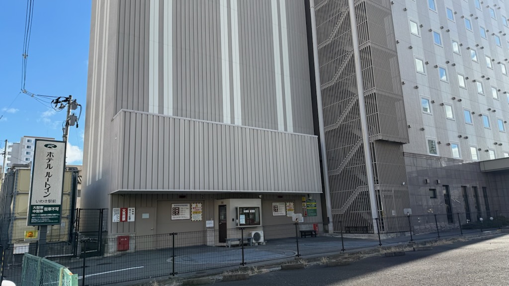 立体駐車場　大きさに制限がございます。