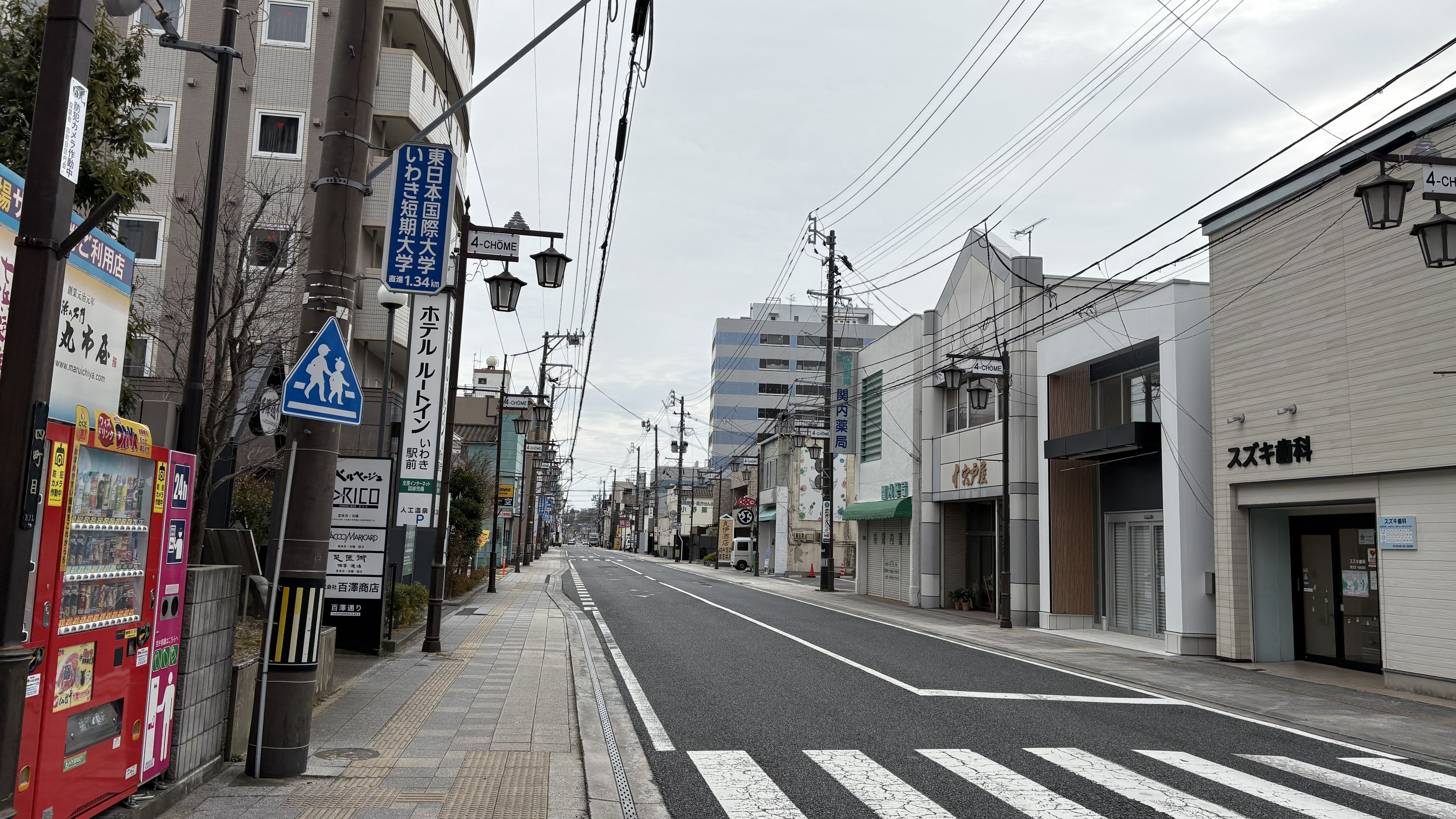 ルートインいわき駅前のある本町通り