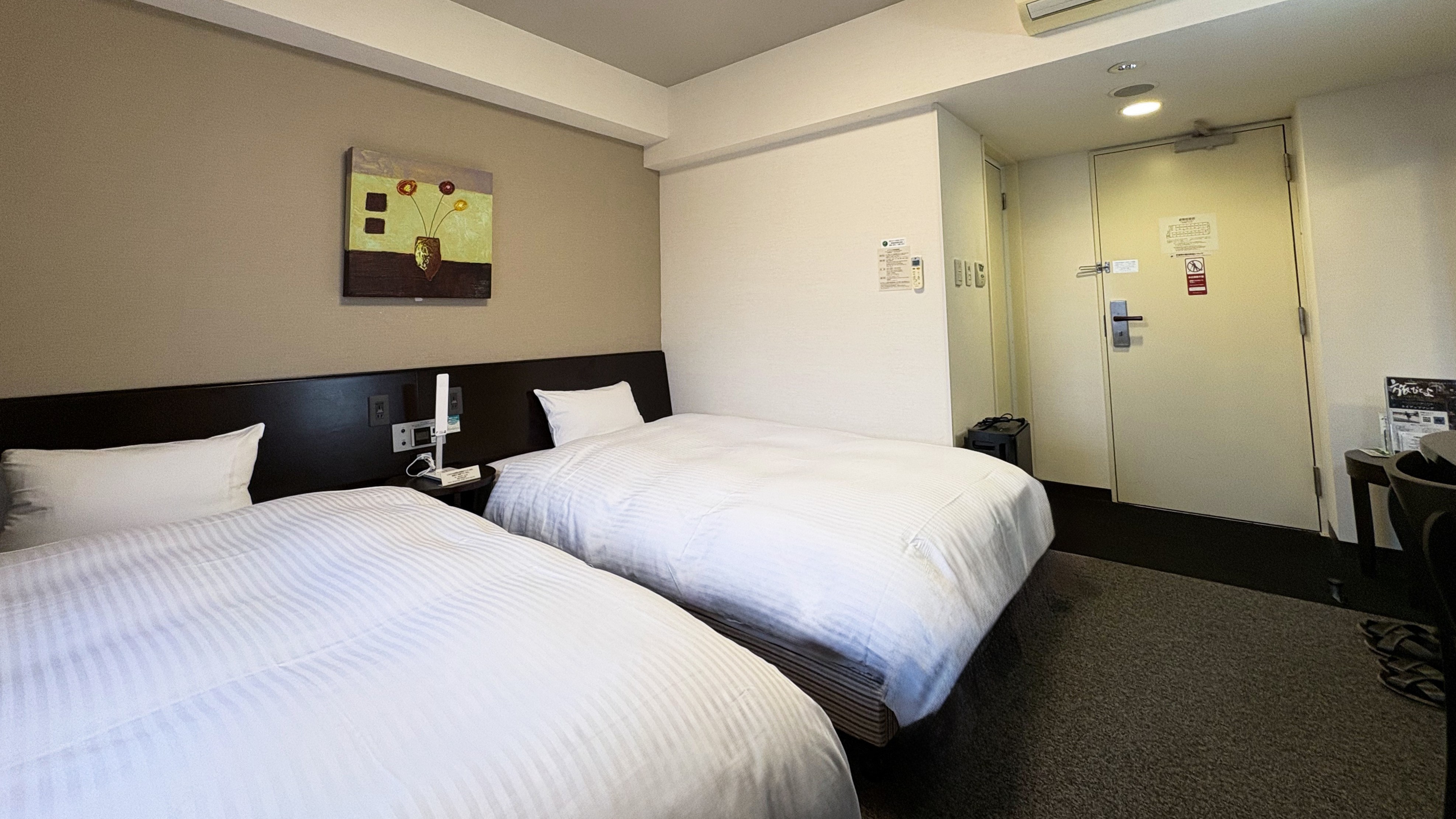 コンフォートツインルーム2