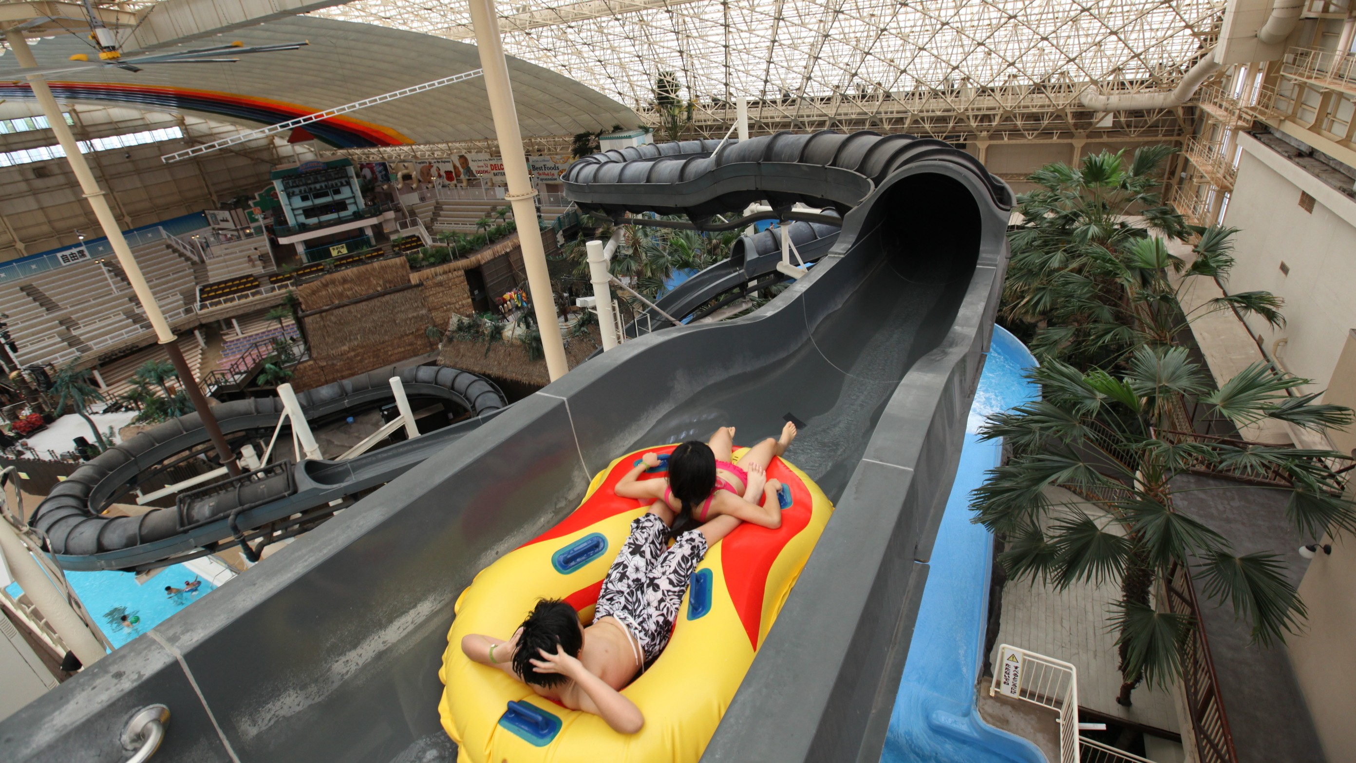 スパリゾートハワイアンズ