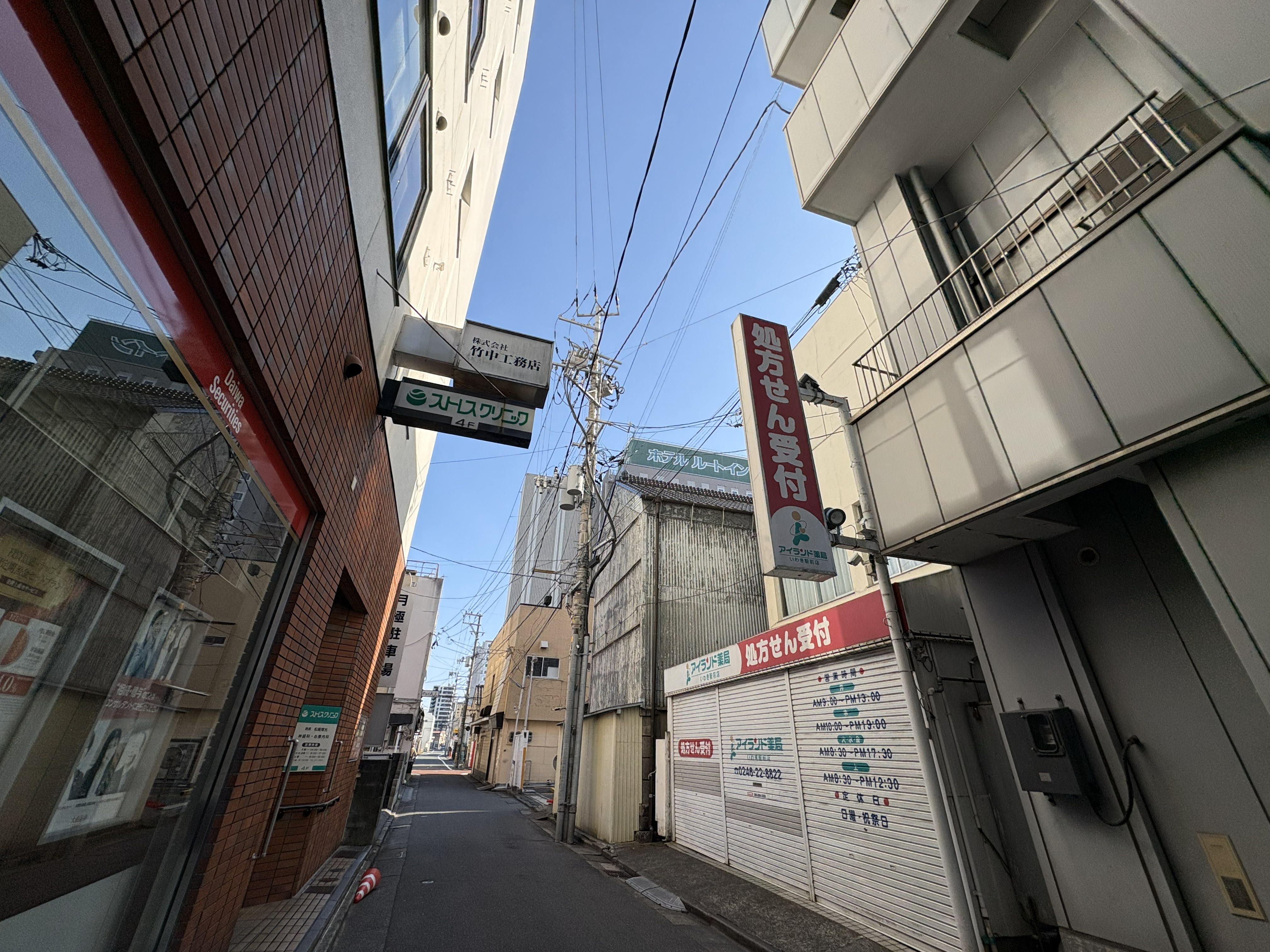 いわき駅からの道のり（近道つづき）