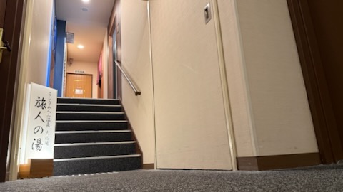 大浴場　男女ともに最上階の14階にございます。展望大浴場をお楽しみください