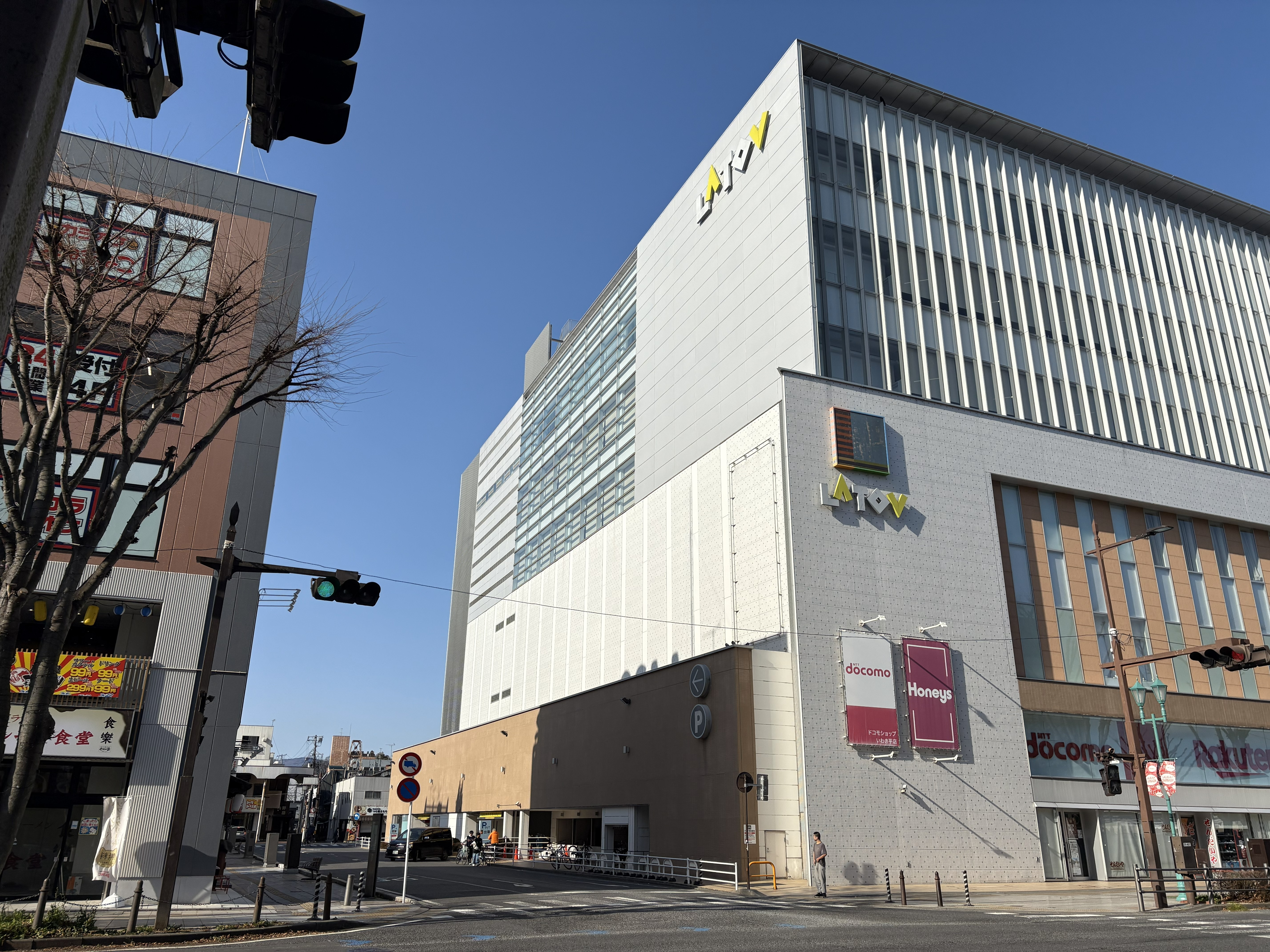 ラトブ駐車場（提携）