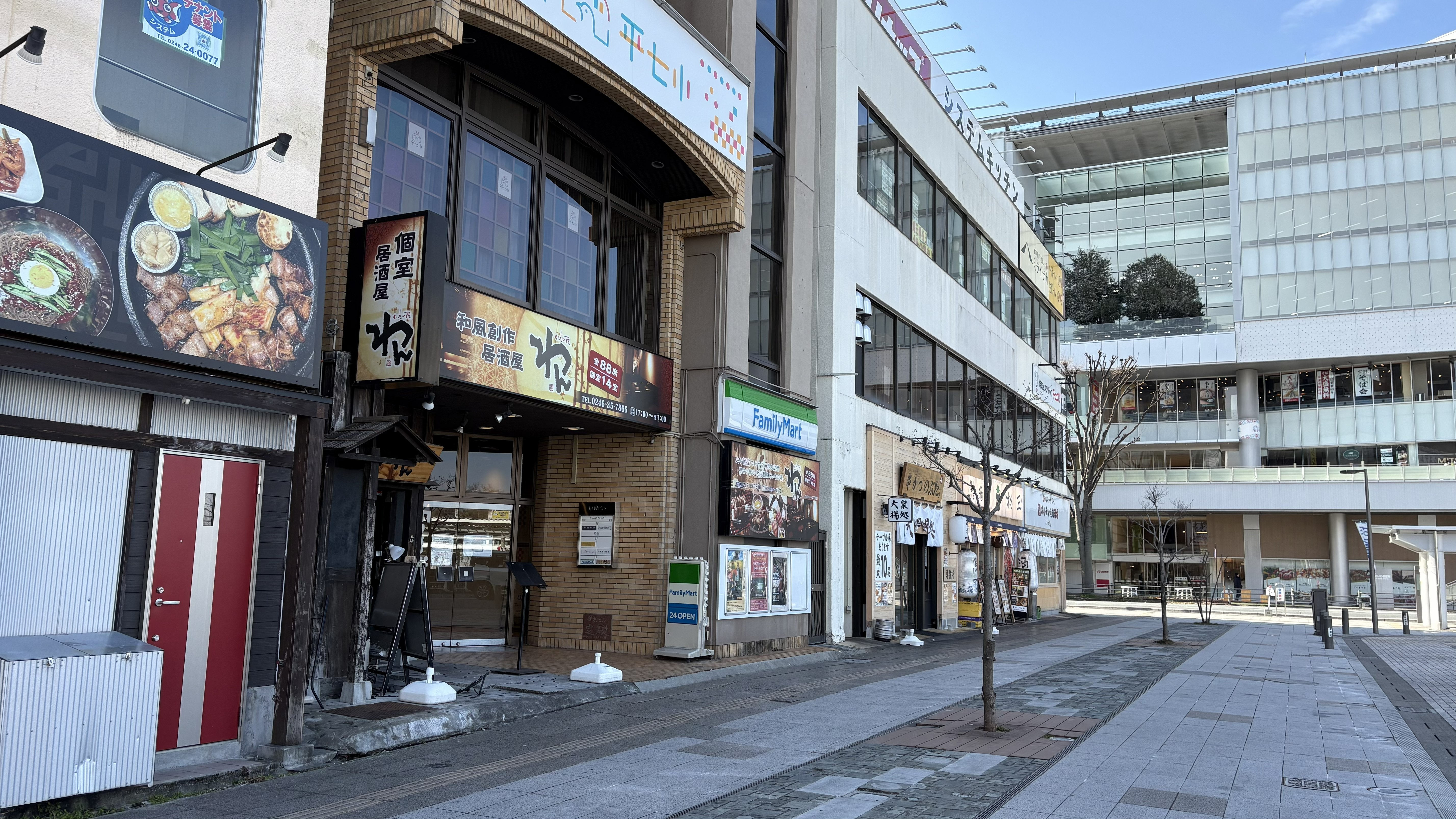 ファミリーマート　徒歩3分