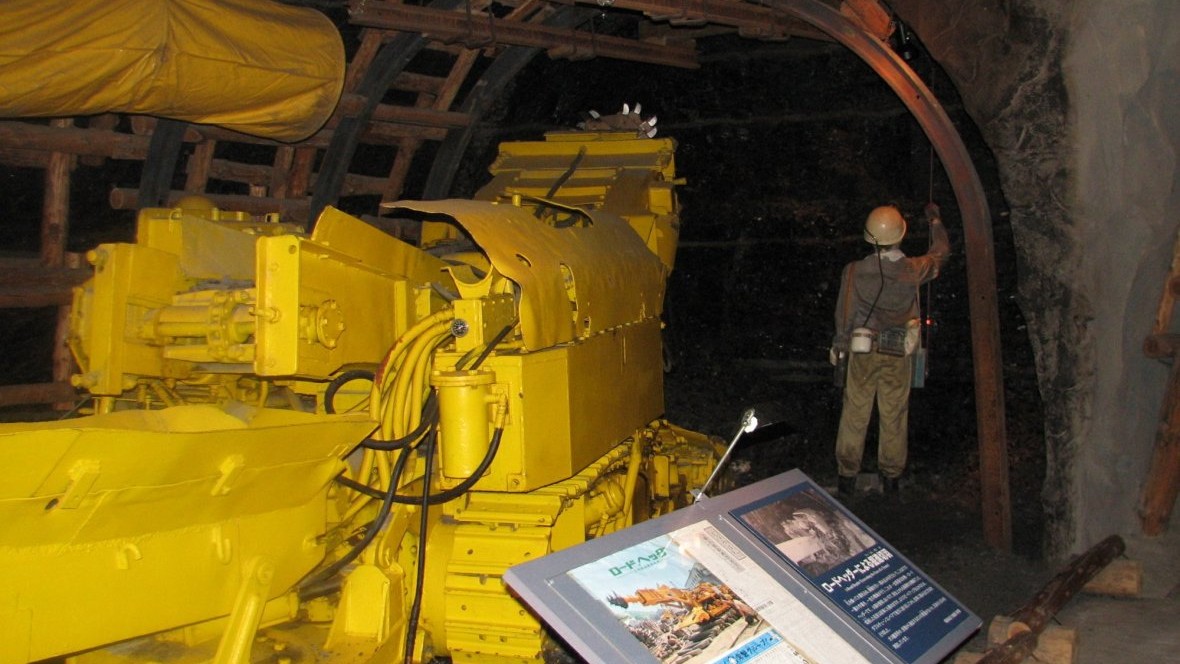 ほるる　模擬炭鉱