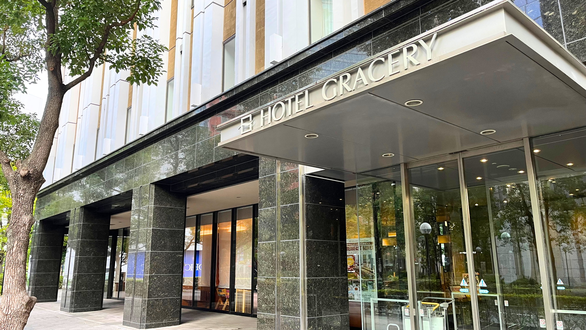 外観エントランス