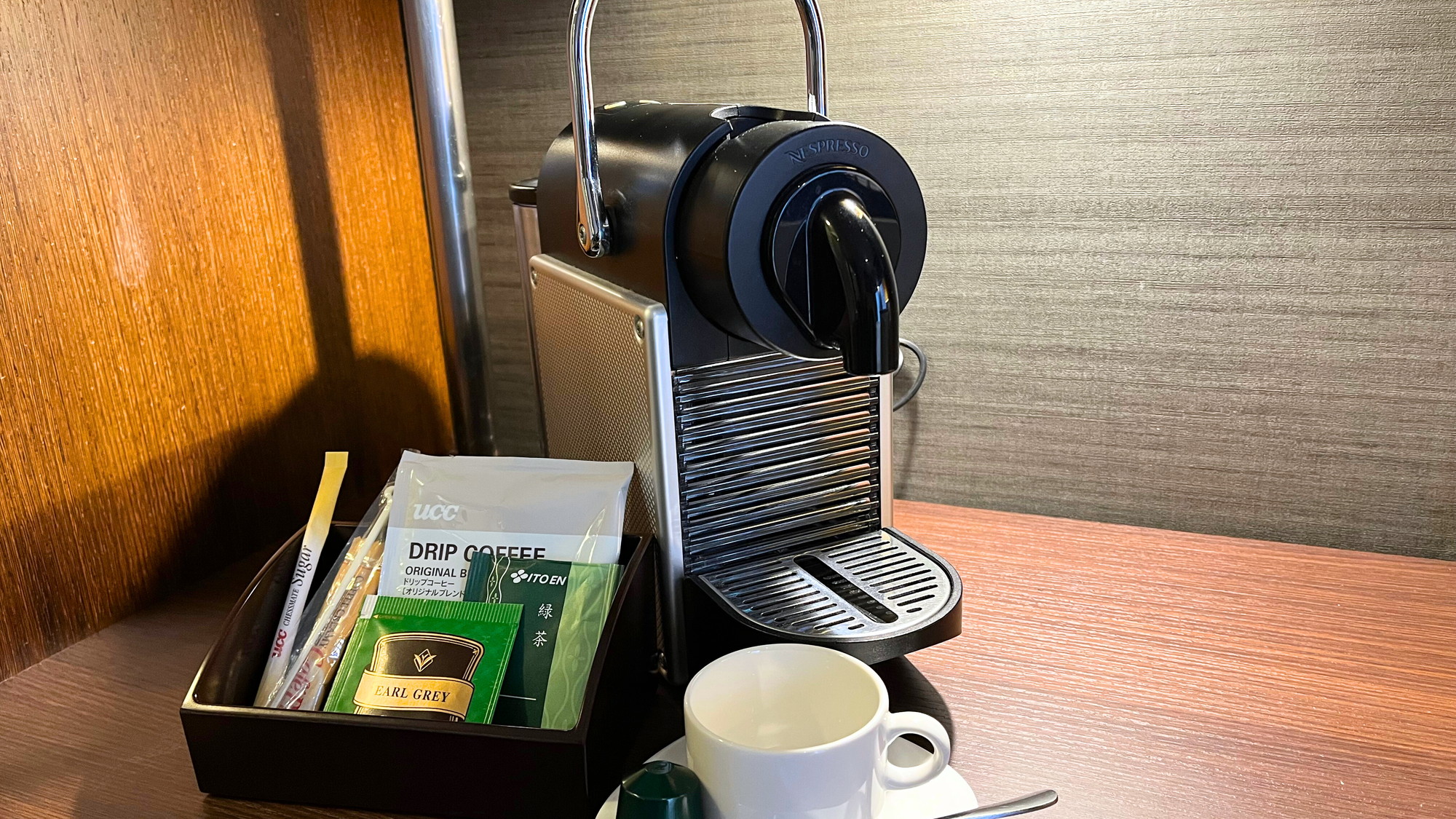 プレミアルームコーヒー