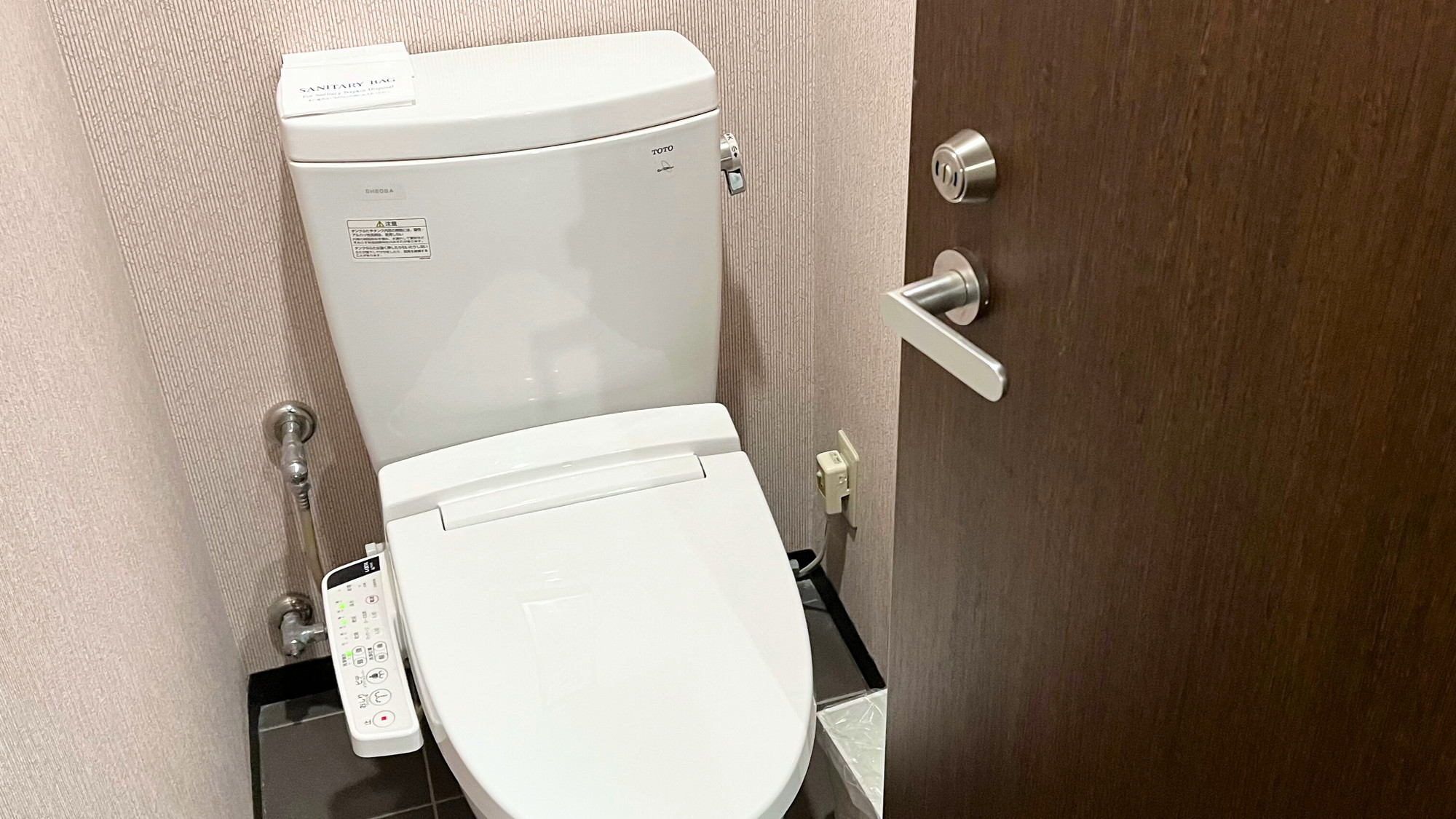 プレミアルームトイレ