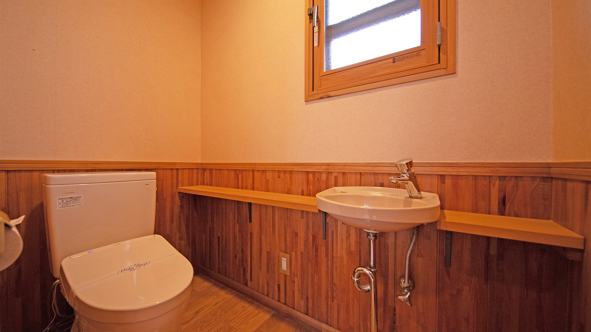 露天風呂付き離れ和洋室