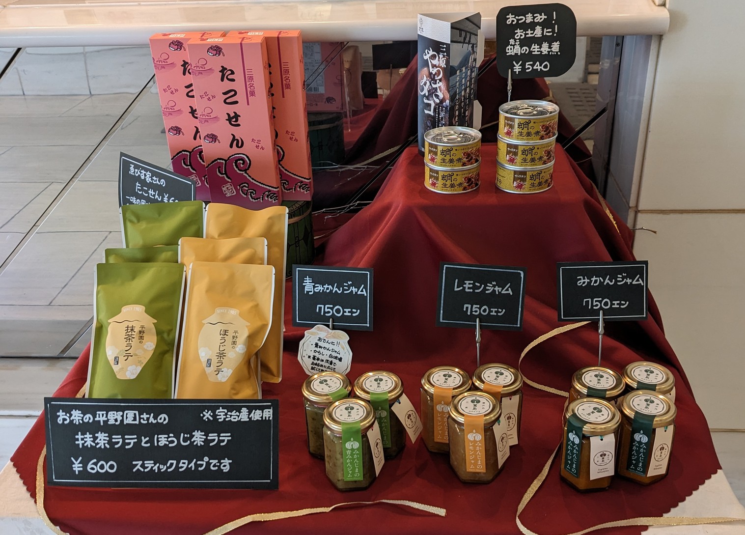 3泊以上のお客様におすすめ！【連泊ECO割プラン】
