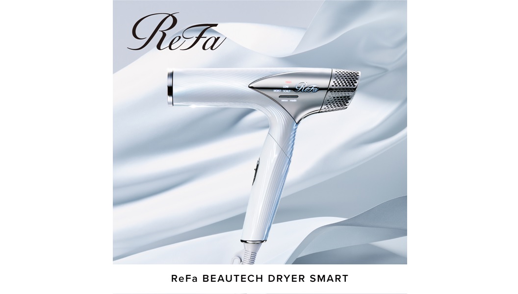 ハリウッドツイン限定　Refaドライヤー