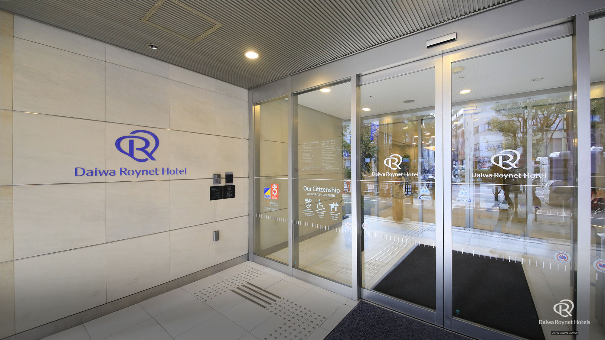 【エントランス】