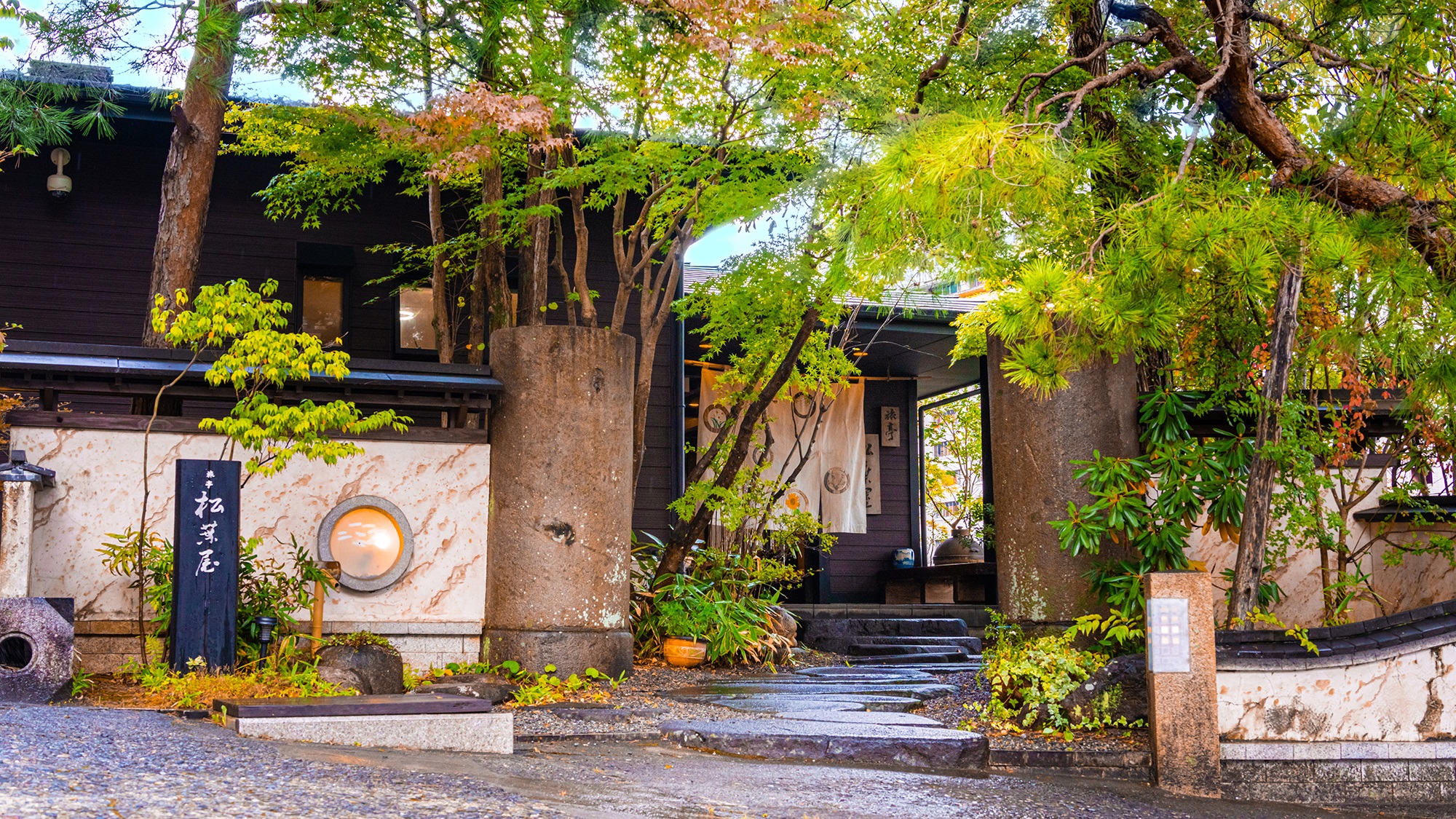 旅亭松葉屋にようこそ。観海寺温泉で100年続く歴史ある宿