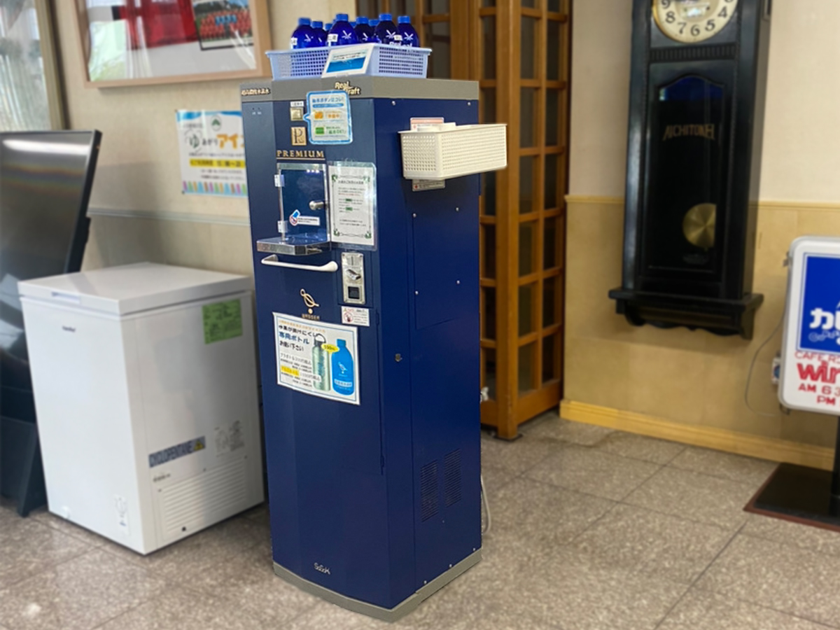 超高濃度水素水