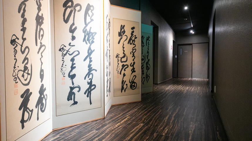 【素泊まり】チェックイン17時〜20時までOK！貸切湯で満喫★お食事なし