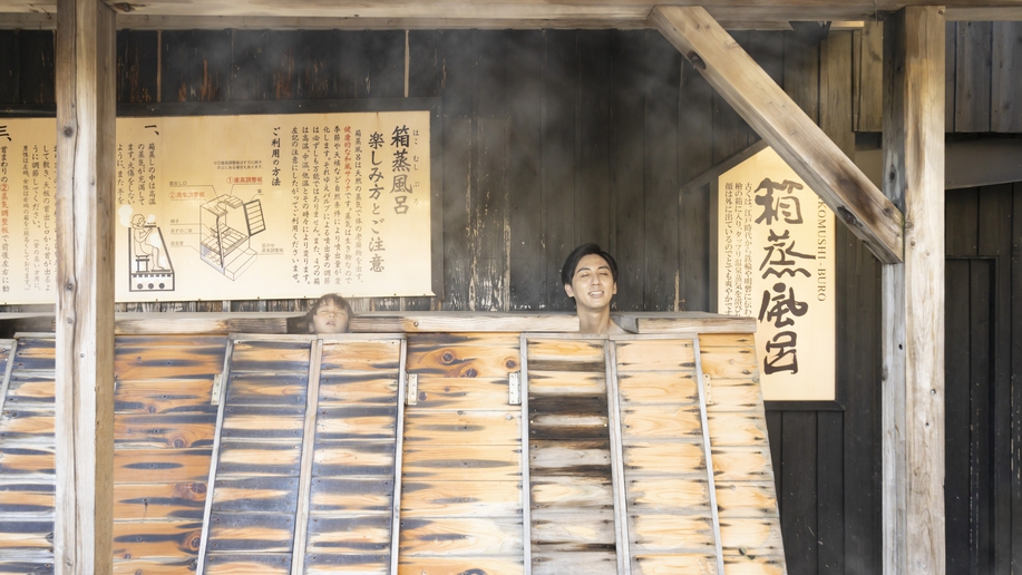 【素泊まり】遅めのチェックインOK！お食事なしのシンプルプラン