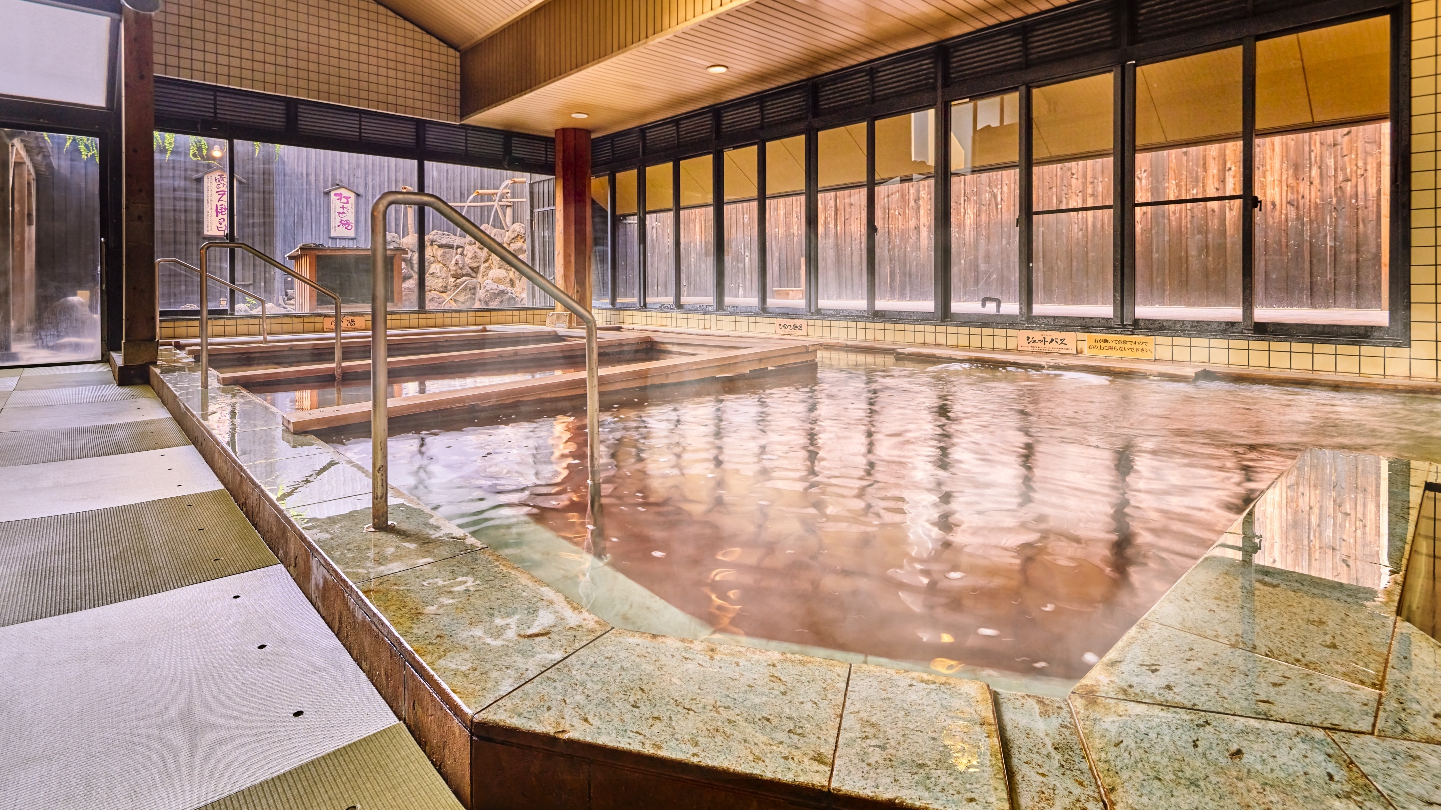 夢たまて筥 大浴場（女性）