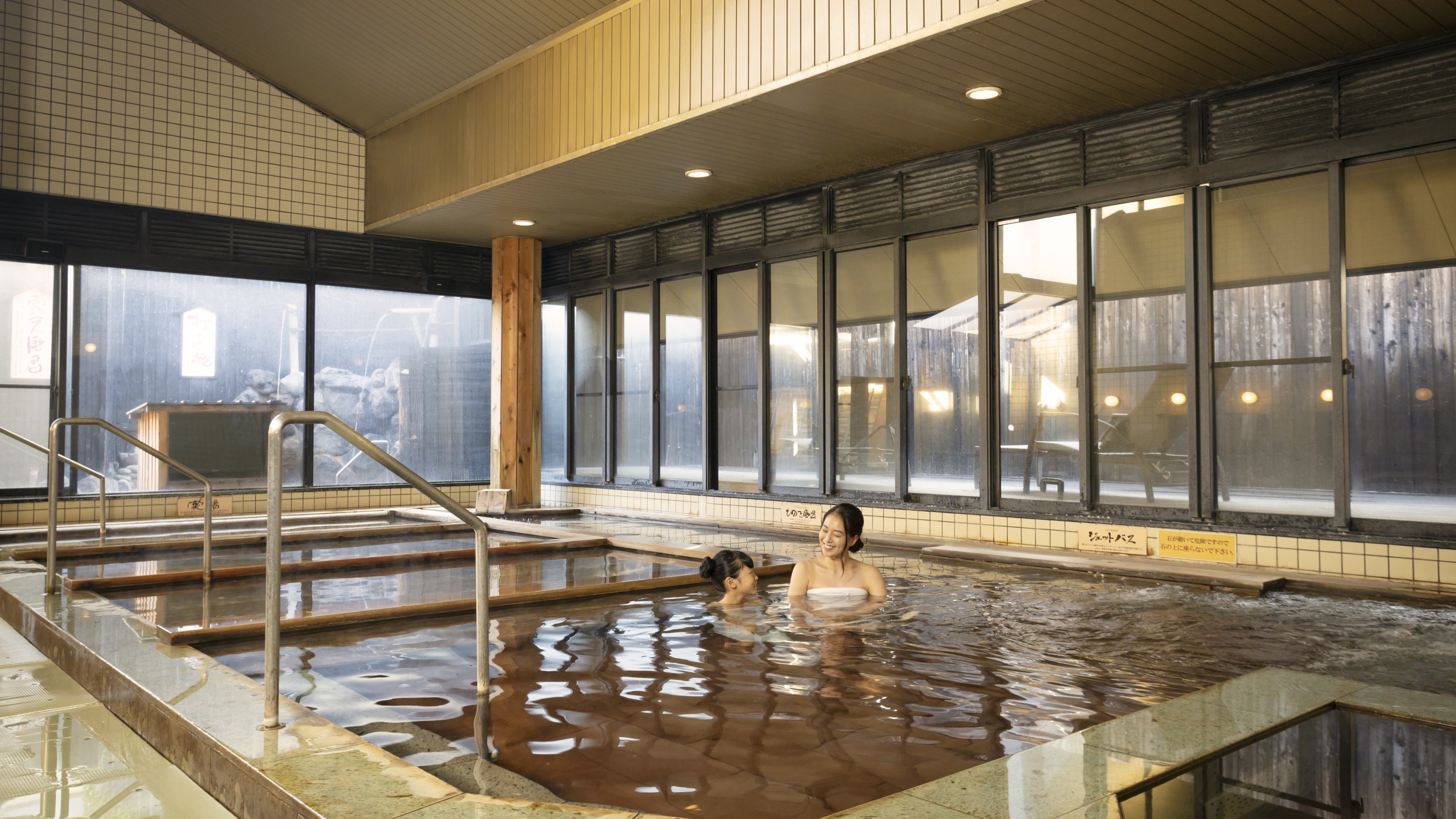 夢たまて筥 大浴場（女性）