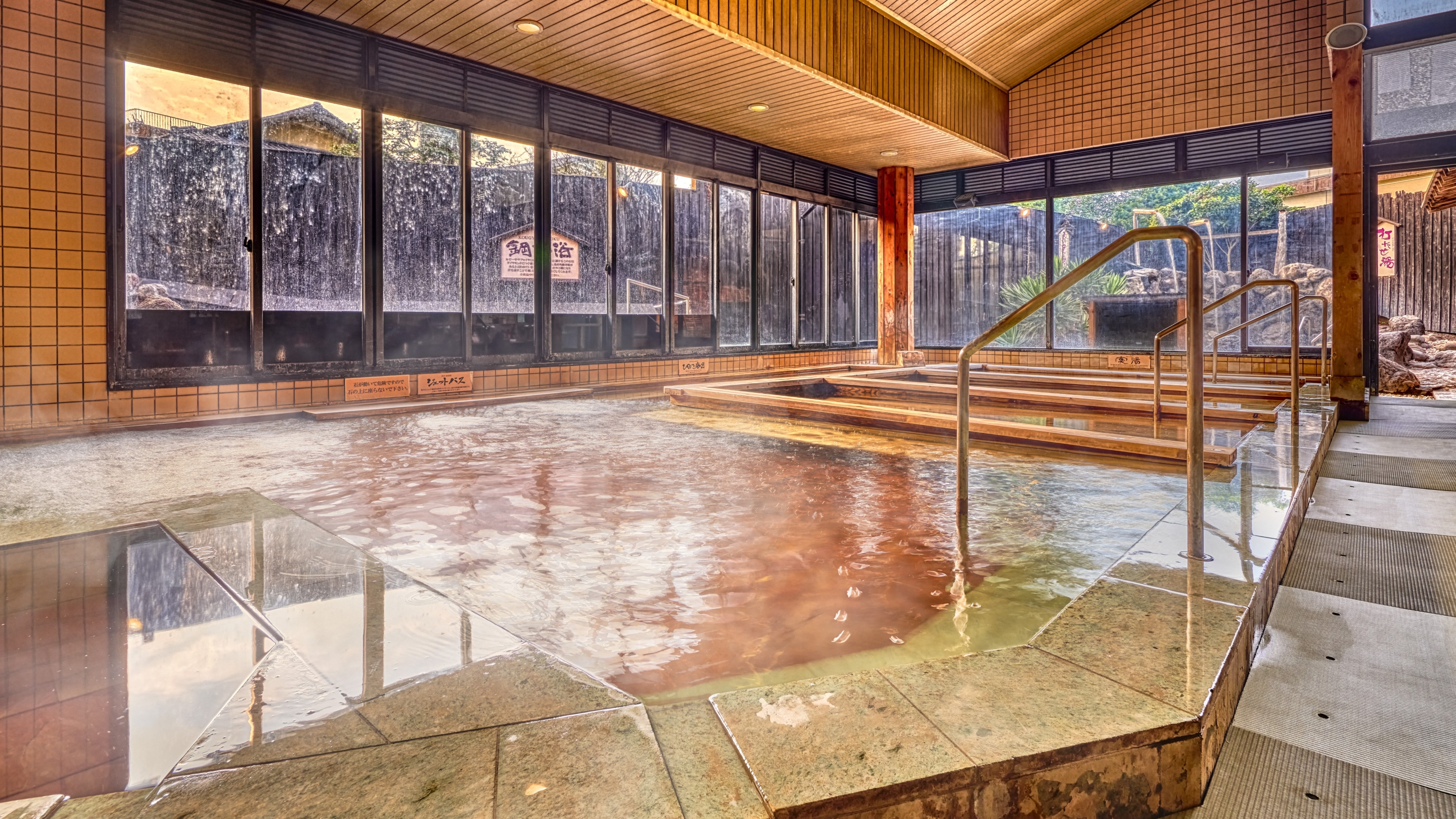 夢たまて筥 大浴場（男性）