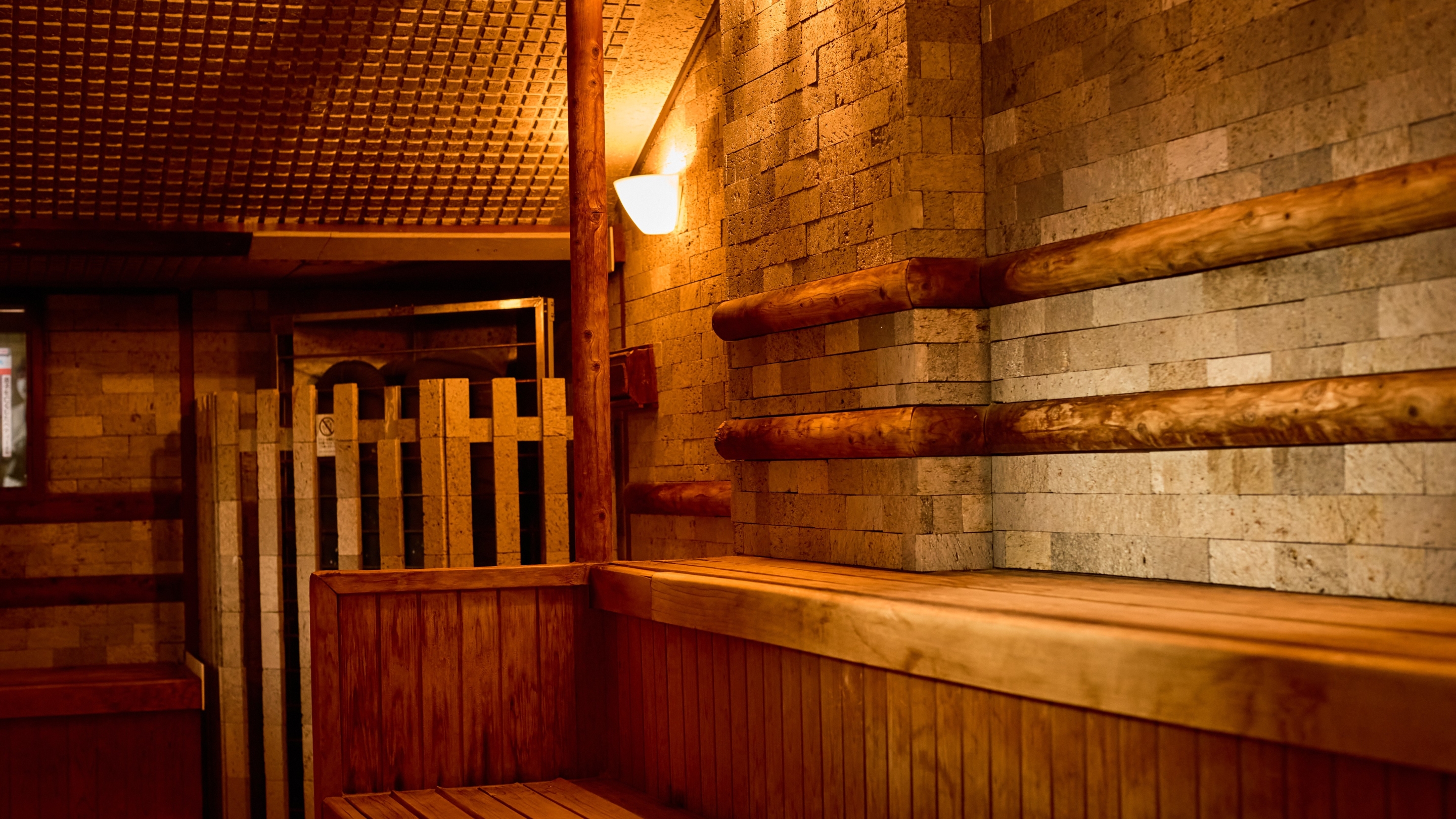 夢たまて筥 サウナ