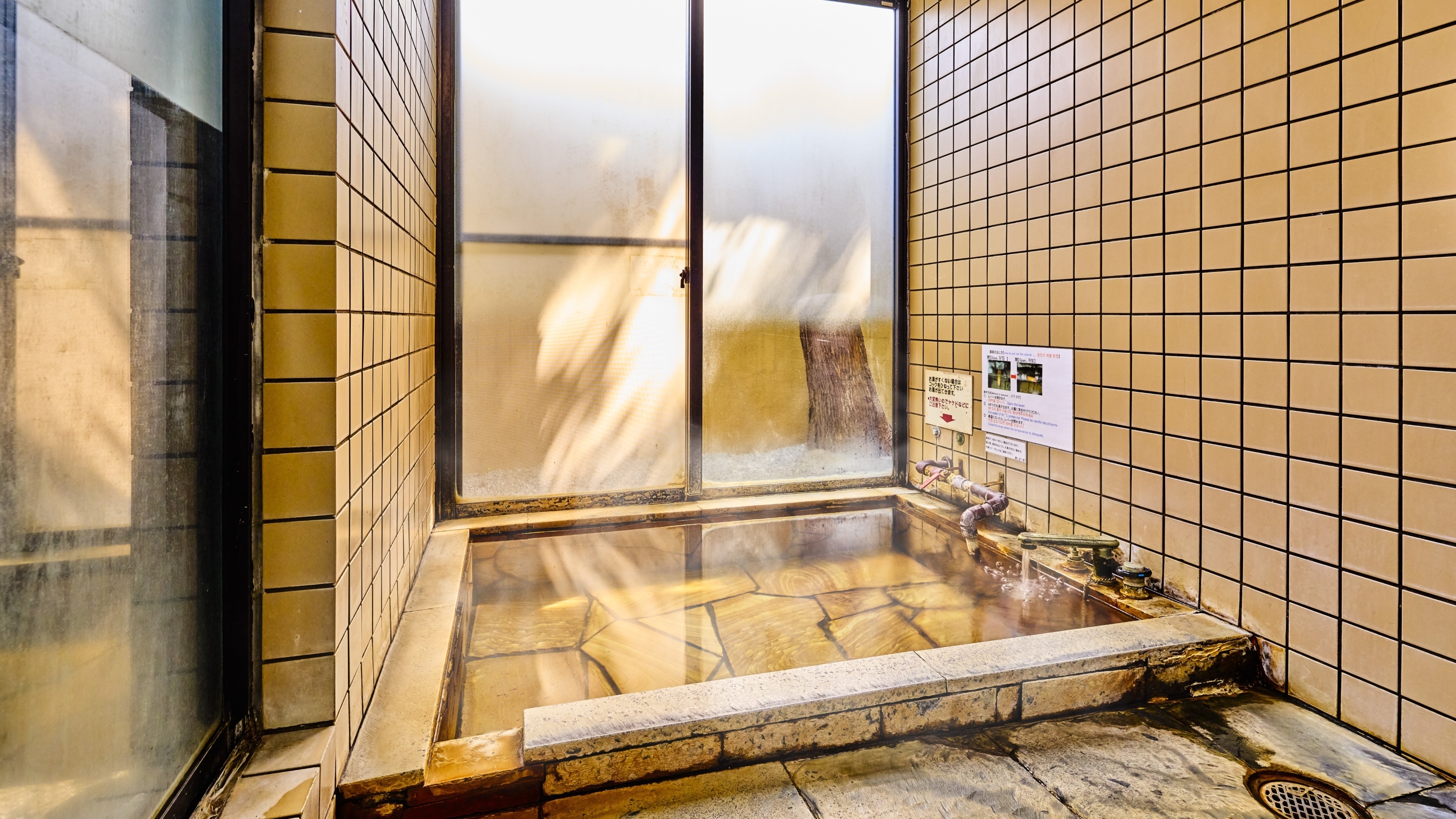 夢たまて筥 家族風呂（有料・予約制）