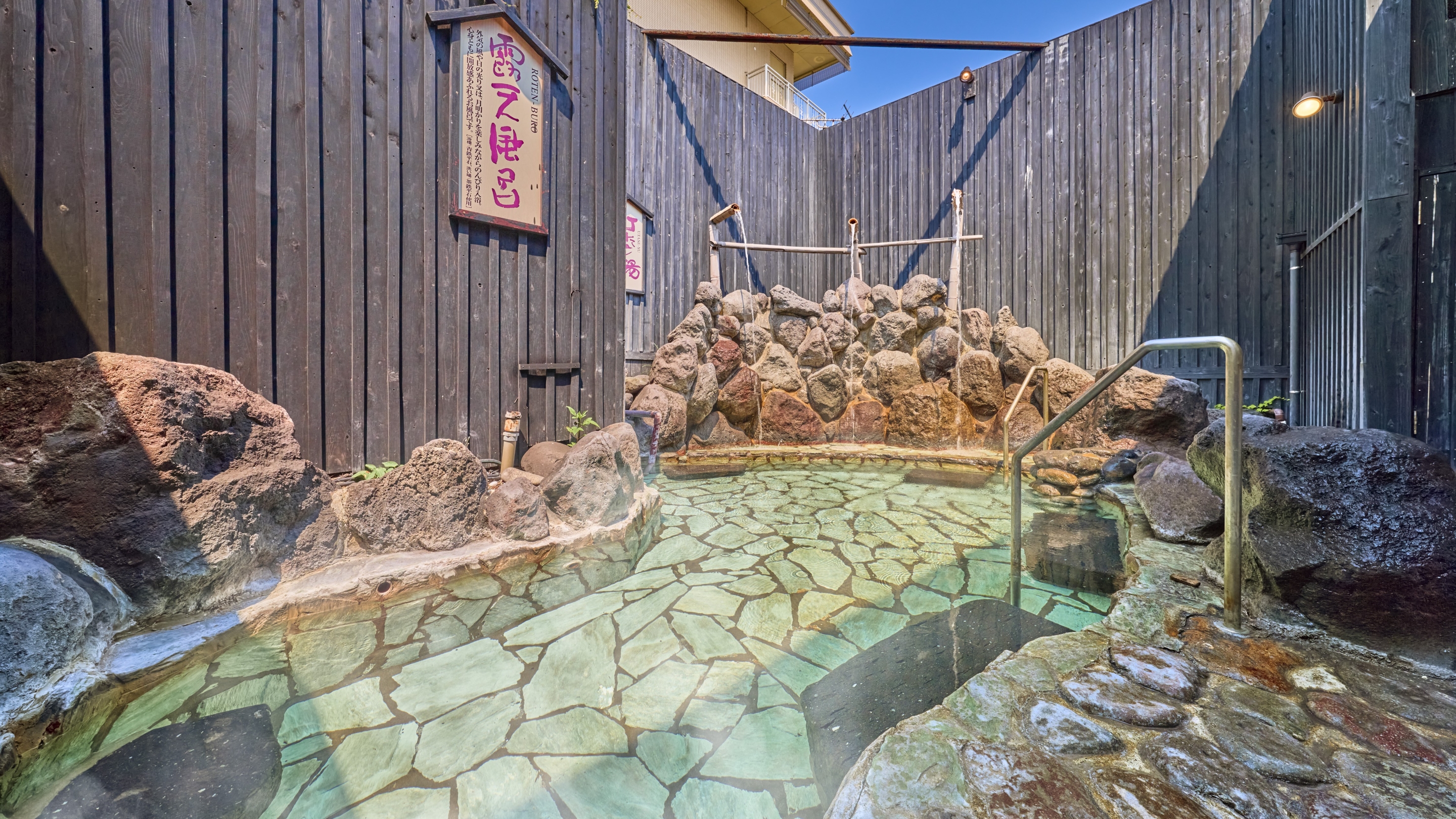 夢たまて筥 露天風呂（女性）