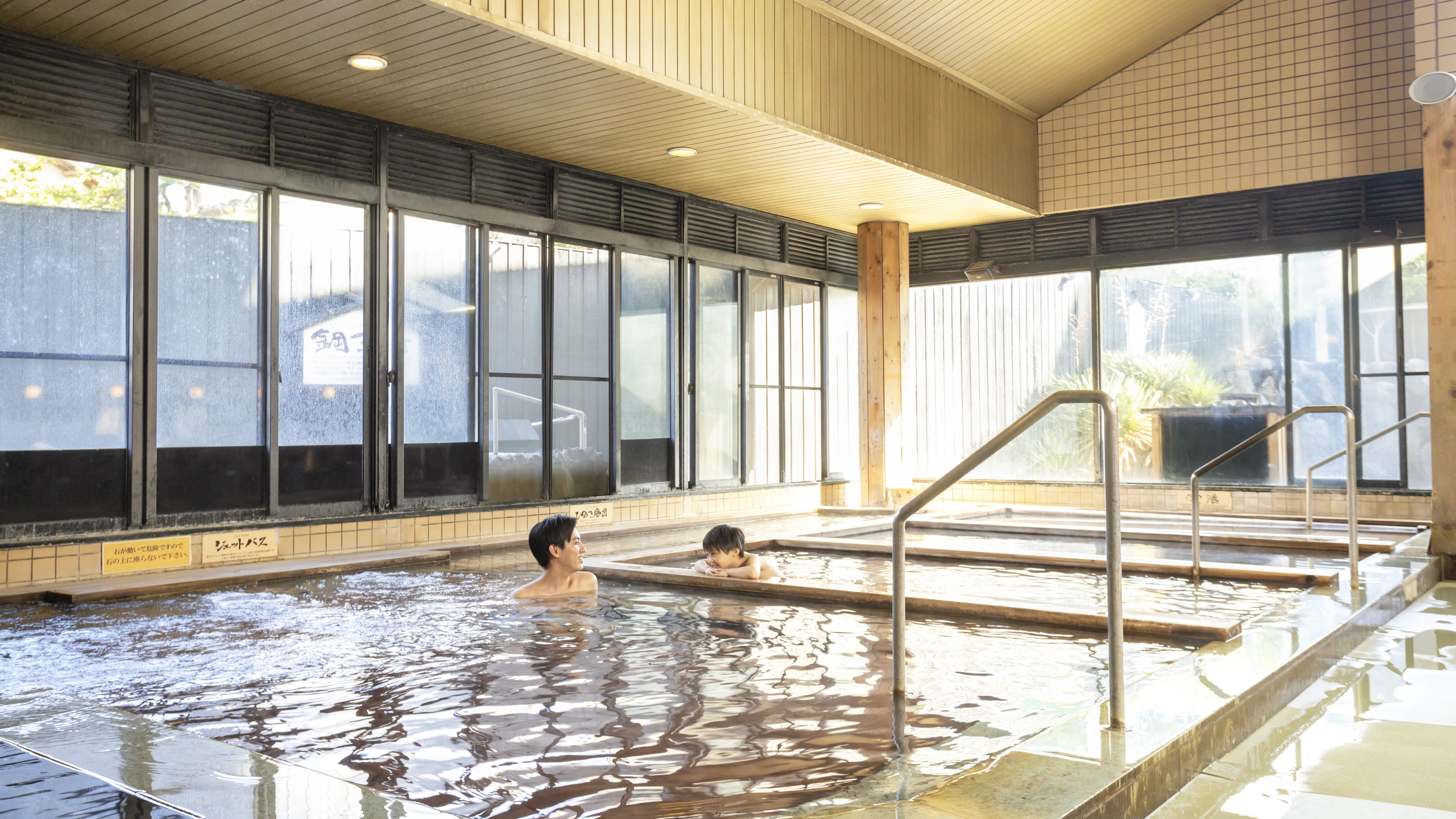 夢たまて筥 大浴場（男性）