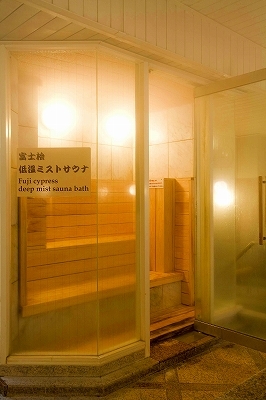 河口湖温泉 富士レークホテル - 写真 123