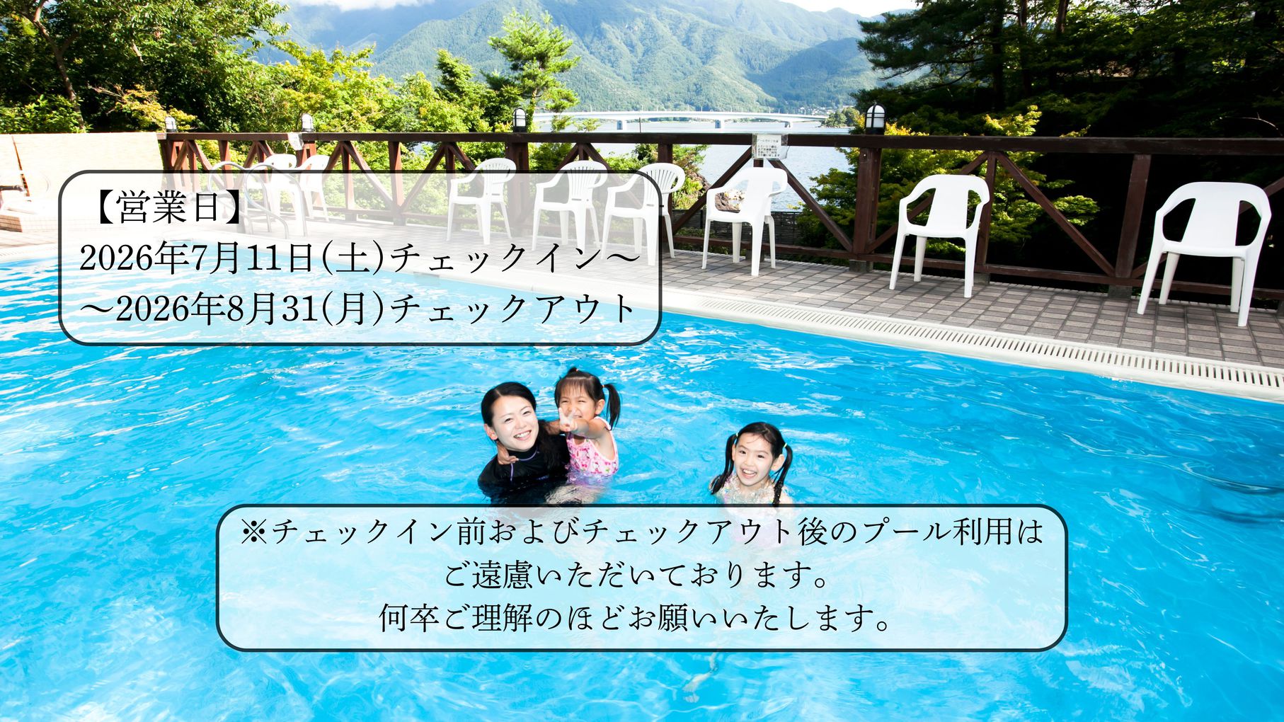 写真5