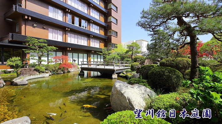 【楽天トラベルサマーSALE】夕食飛騨牛ミニステーキ付き会席料理！飛騨牛と温泉で夏休みは下呂満喫♪