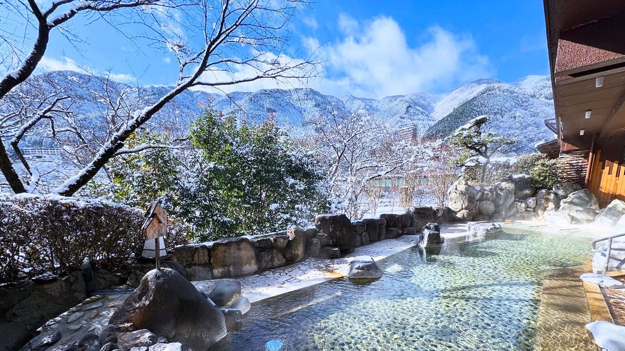 【直前割】冬のご褒美温泉旅。名湯と会席料理で心満たされる寛ぎのひととき