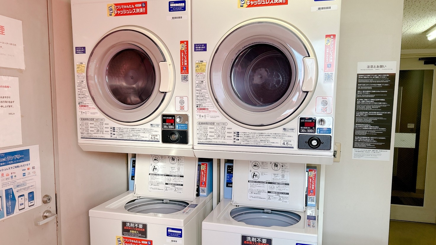 【2連泊割引◆素泊まり】地球にやさしいエコステイ◆桑名駅東口より徒歩1分◆