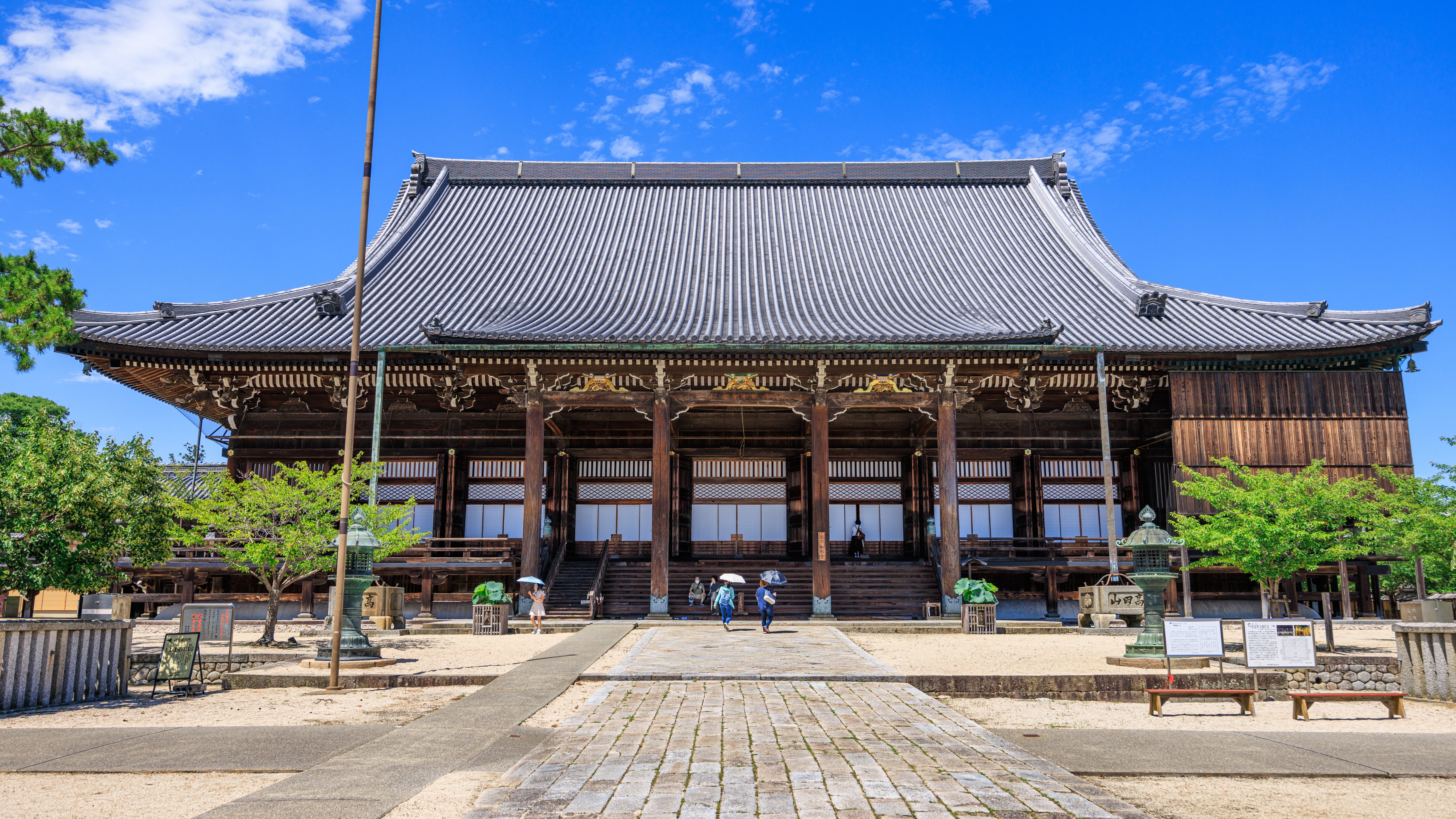 桑名グリーンホテル＜桑名駅前＞ - 写真 75