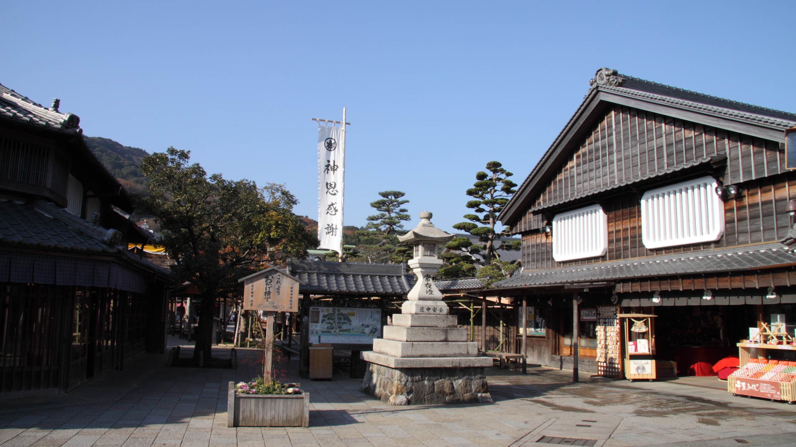 桑名グリーンホテル＜桑名駅前＞ - 写真 86