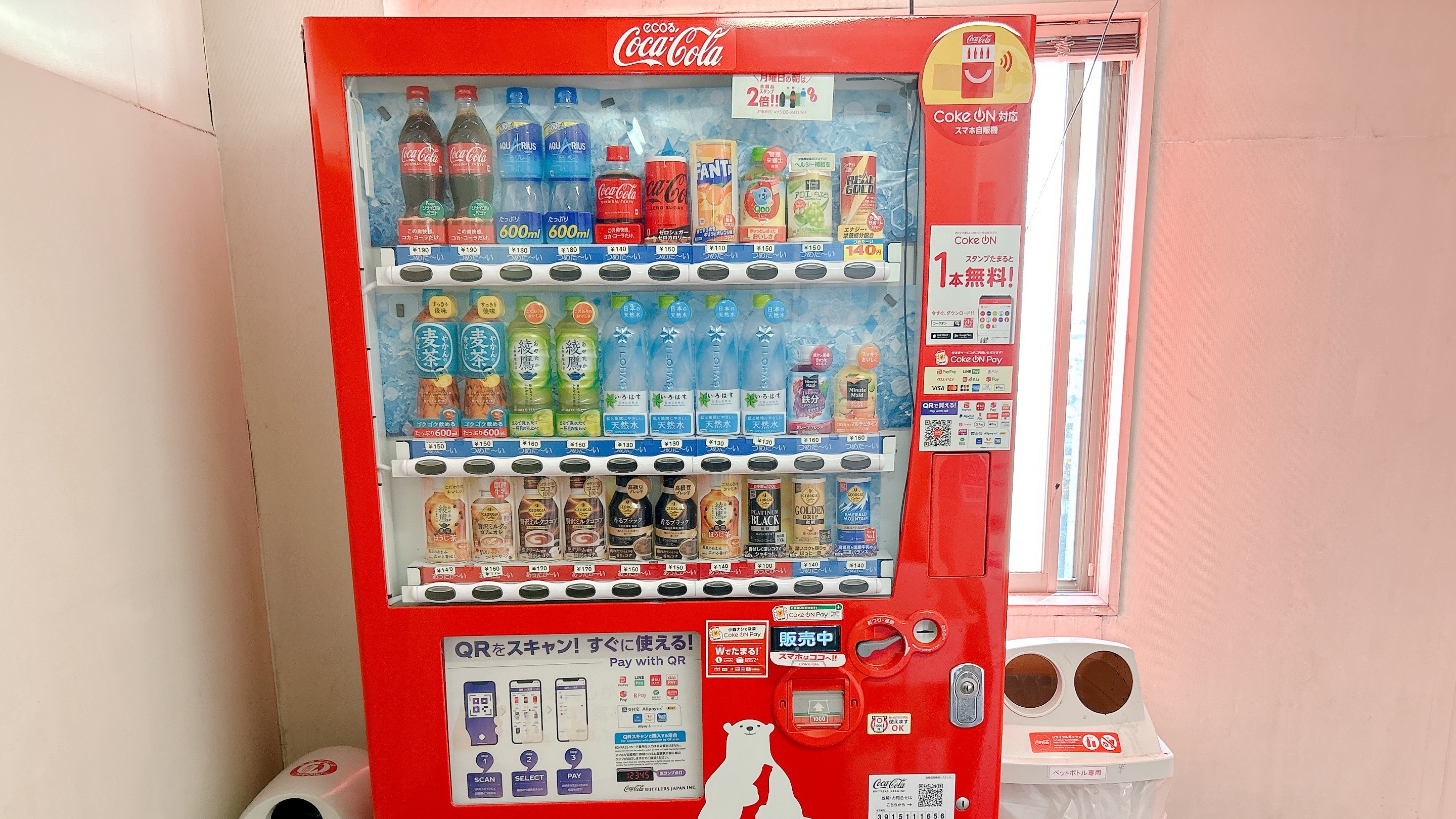 【施設・サービス】自販機コーナー　・5階