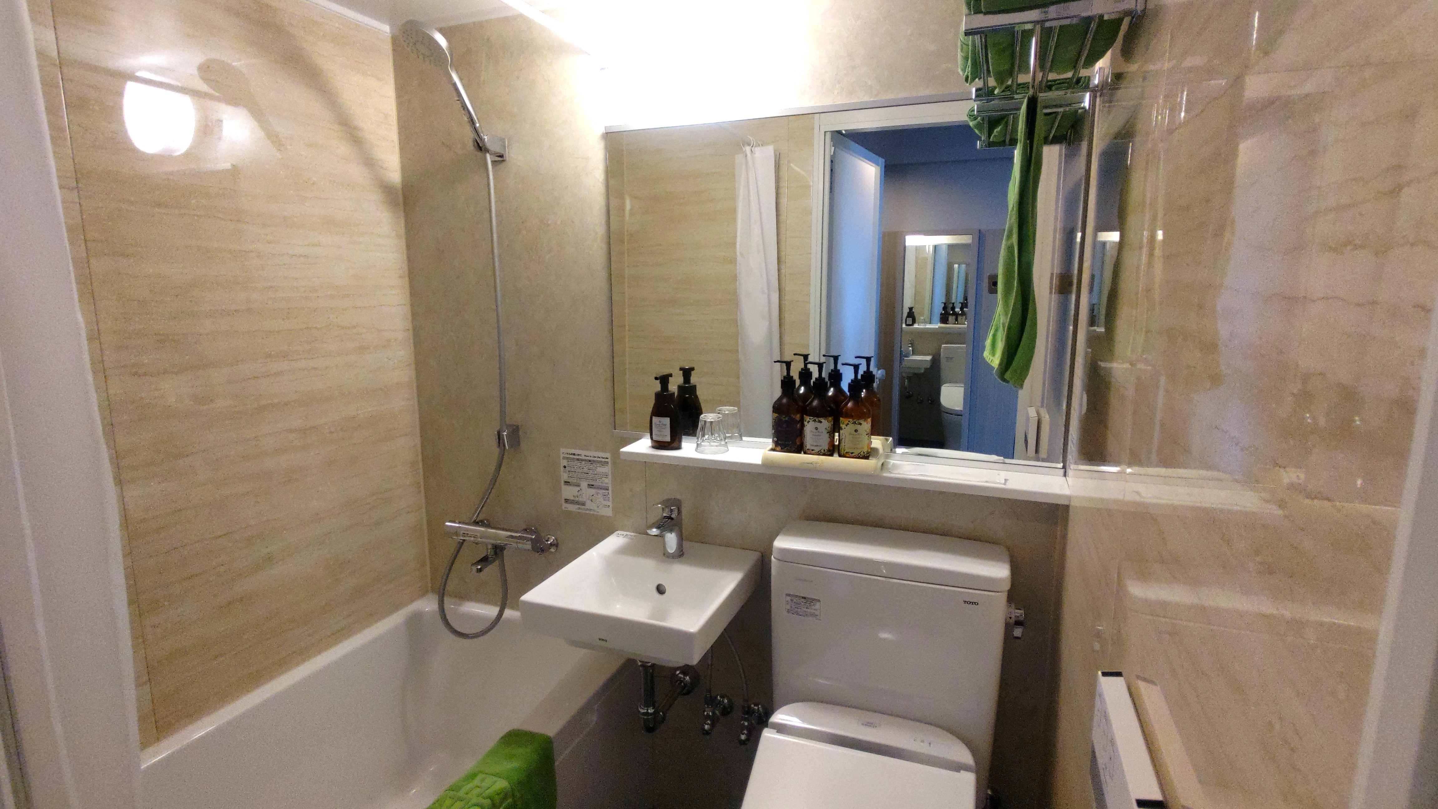 ◆スーペリアシングル（バスルーム）～大きめのバスタブでゆったりバスタイムを～