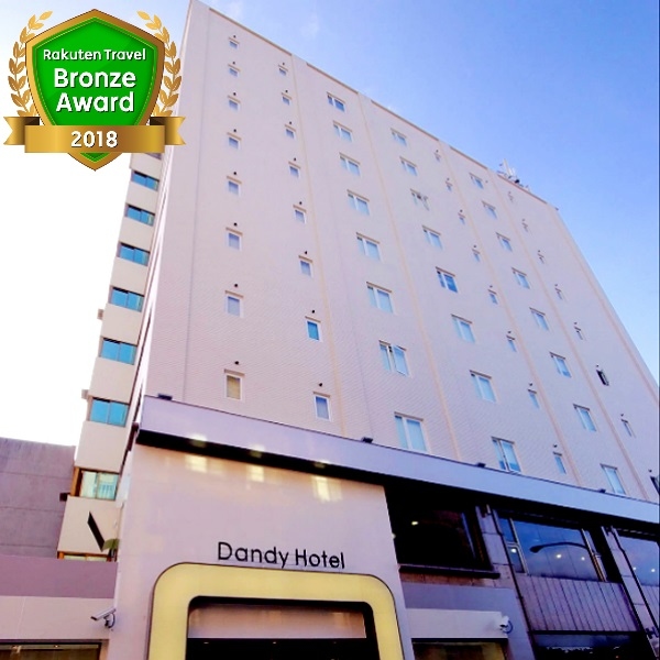 ダンディホテル大安館 丹迪旅店大安館 Dandy Hotel Daan Park Branch 宿泊予約 楽天トラベル ダンディホテル大安館 丹迪旅店大安館 Dandy Hotel Daan Park Branch 宿泊予約 楽天トラベル