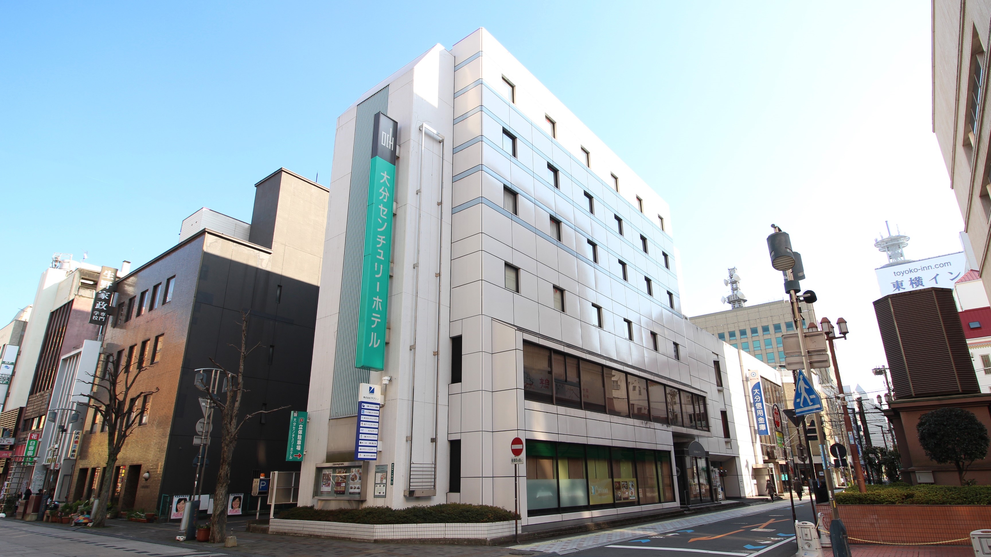 楽天トラベル 大分大学前駅 周辺のホテル 旅館