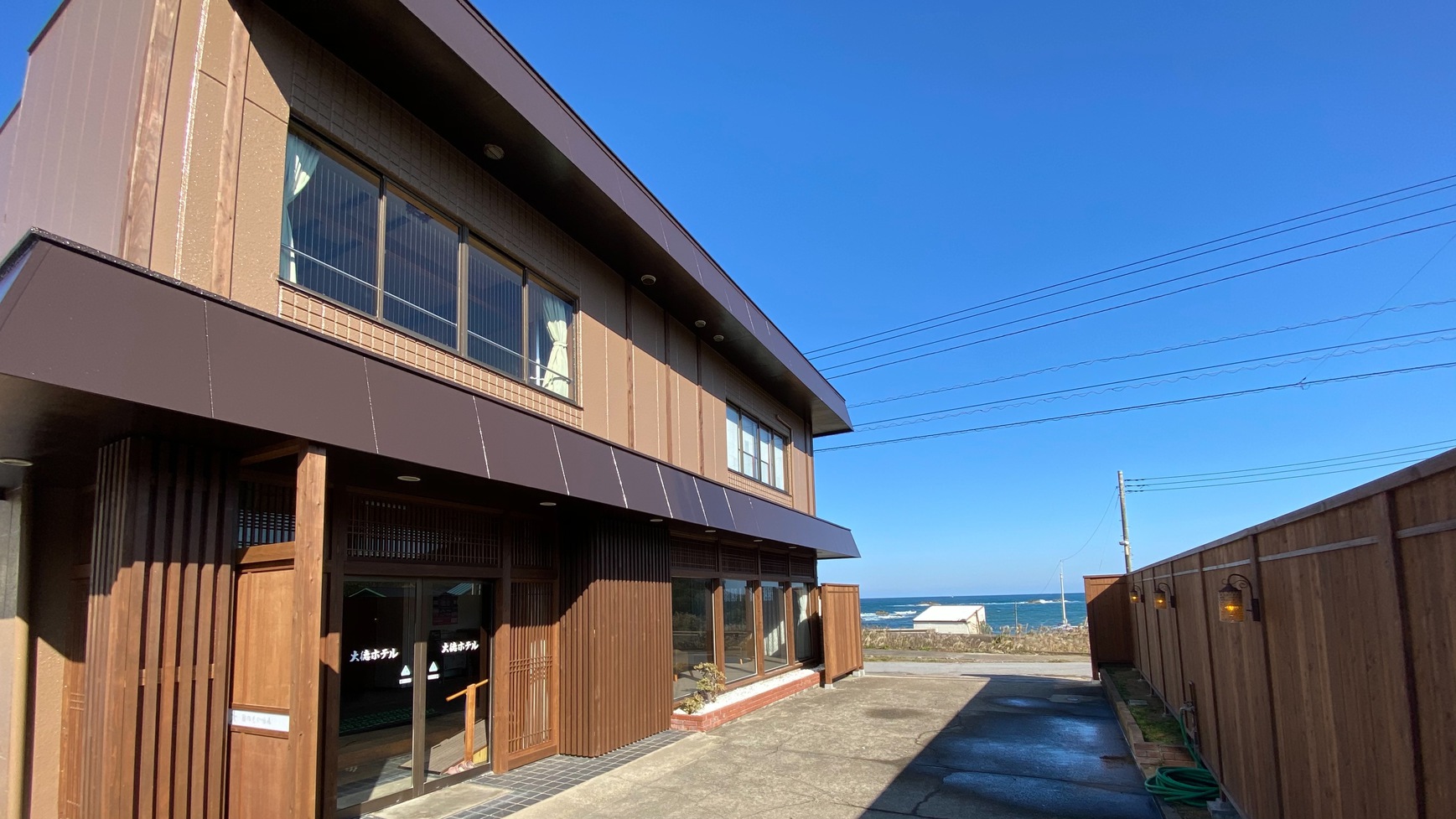 【旅館で湯ったりと】☆大徳でおふくろの味☆一泊朝食付きプラン