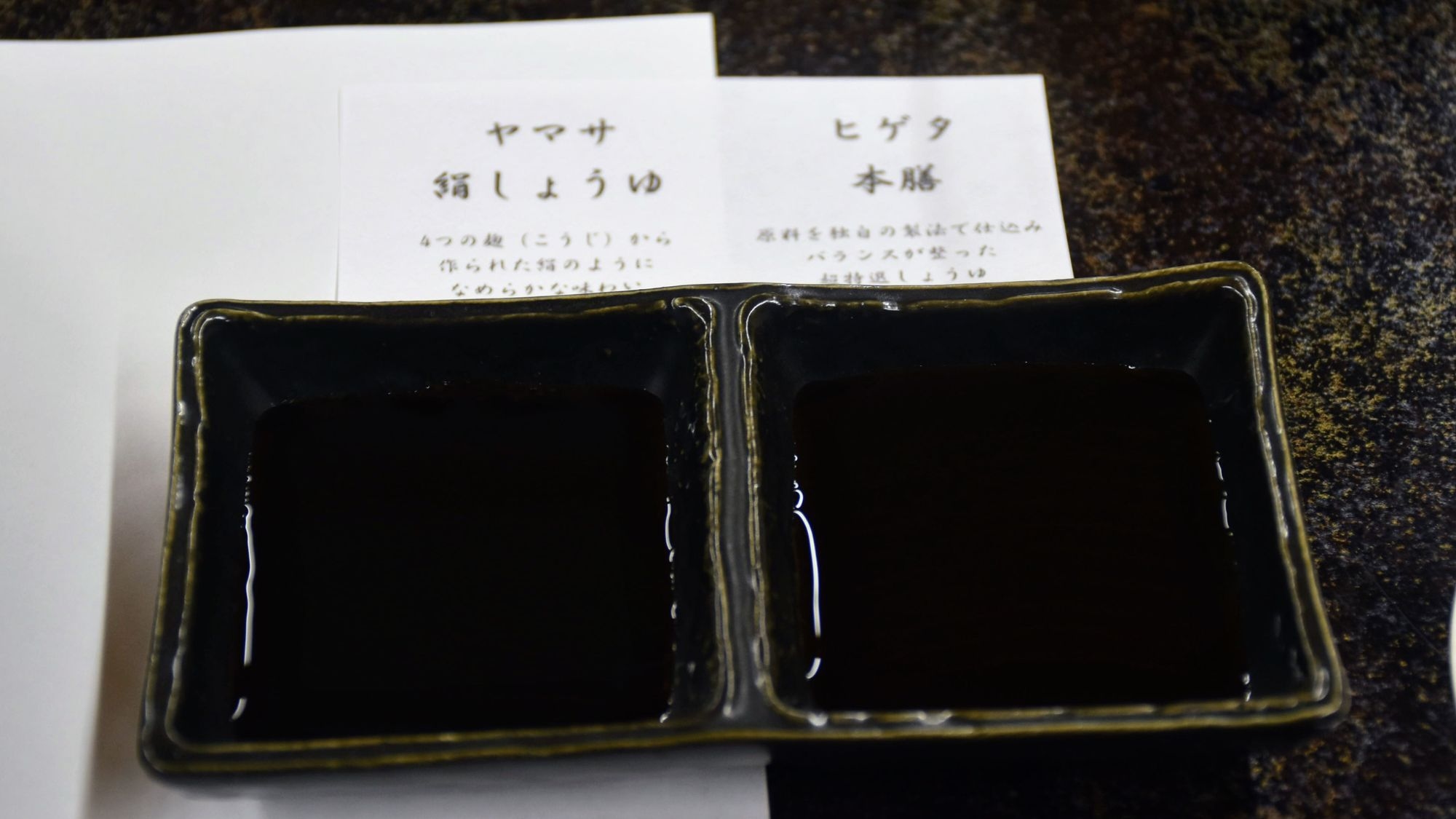 【愛車・バイクも安心｜2食付】＜楽天限定＞屋根＆シャッター・鍵付ガレージ完備！工具貸出など特典付き