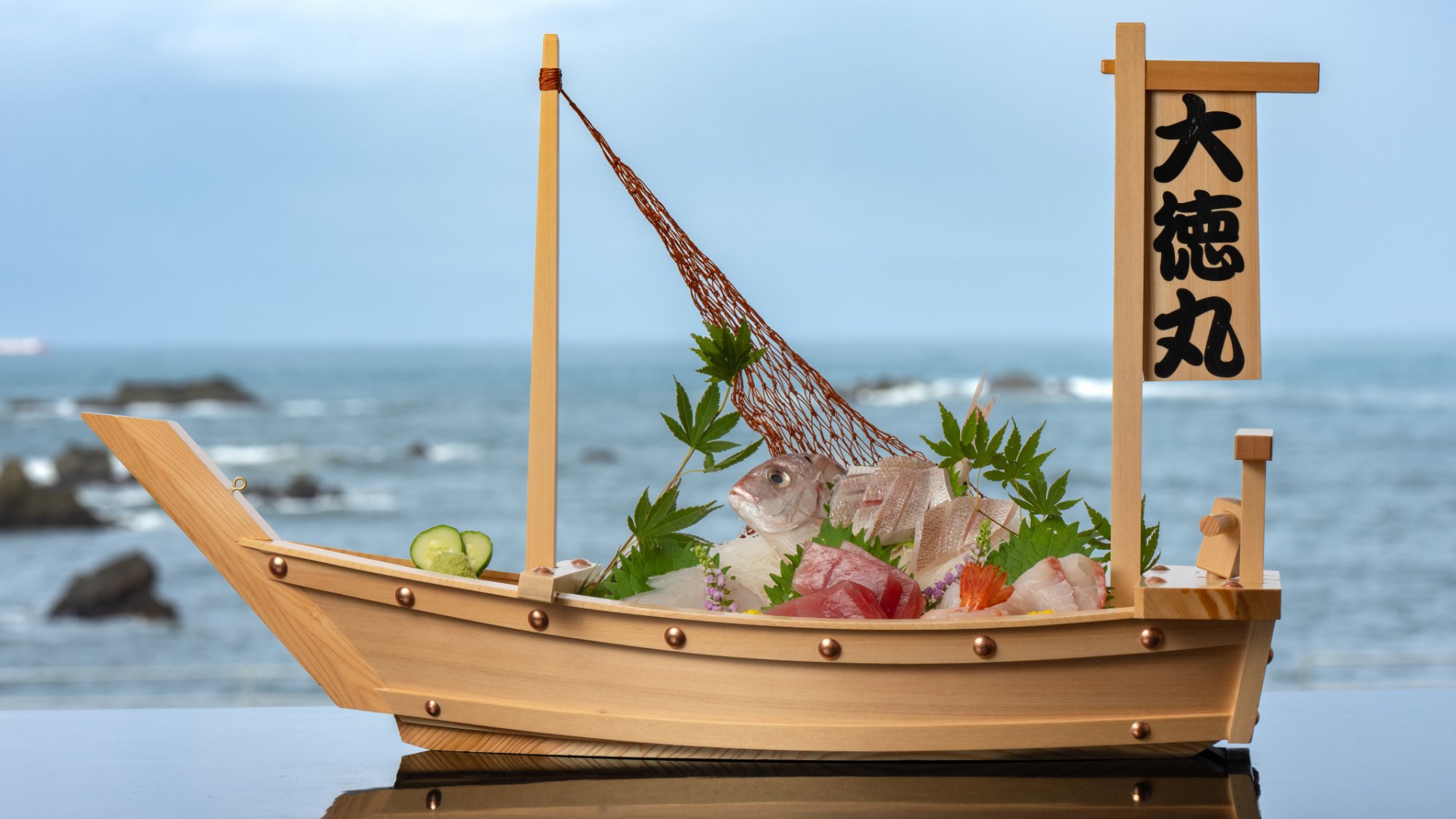 【お日にち限定・直前割】思い立ったら銚子へ。海と地魚を楽しむ2食付