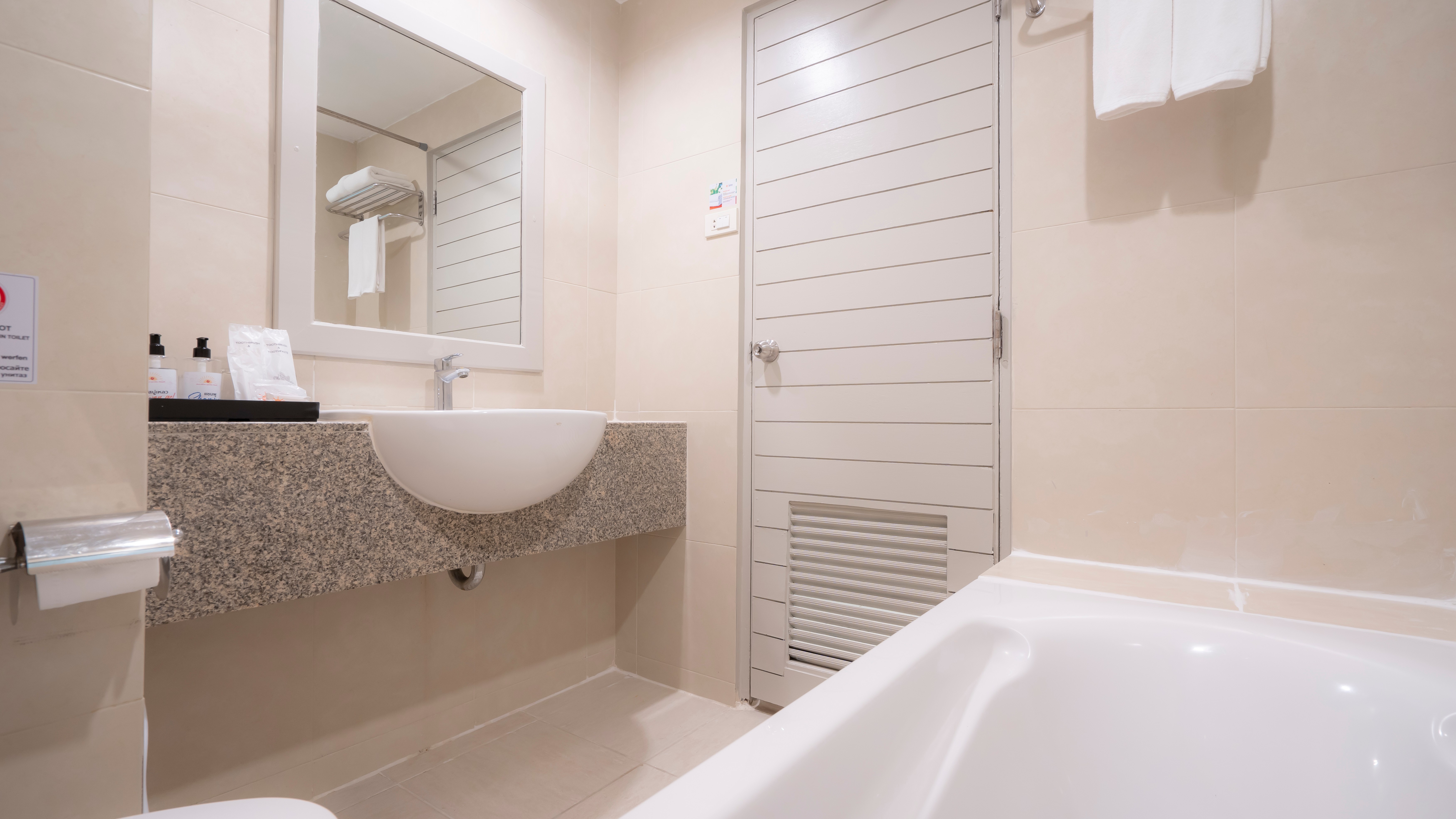 ２ベッドルーム　ファミリースイート