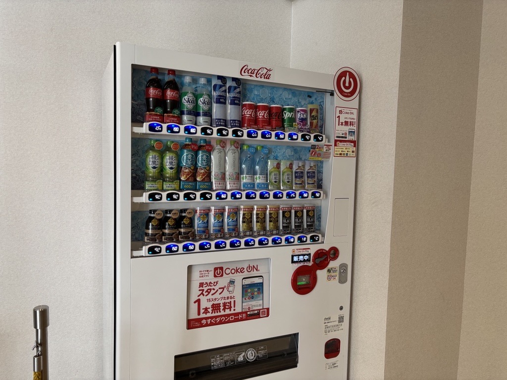 【施設】自動販売機