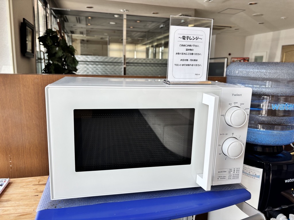 【施設】電子レンジ◆1階ロビー
