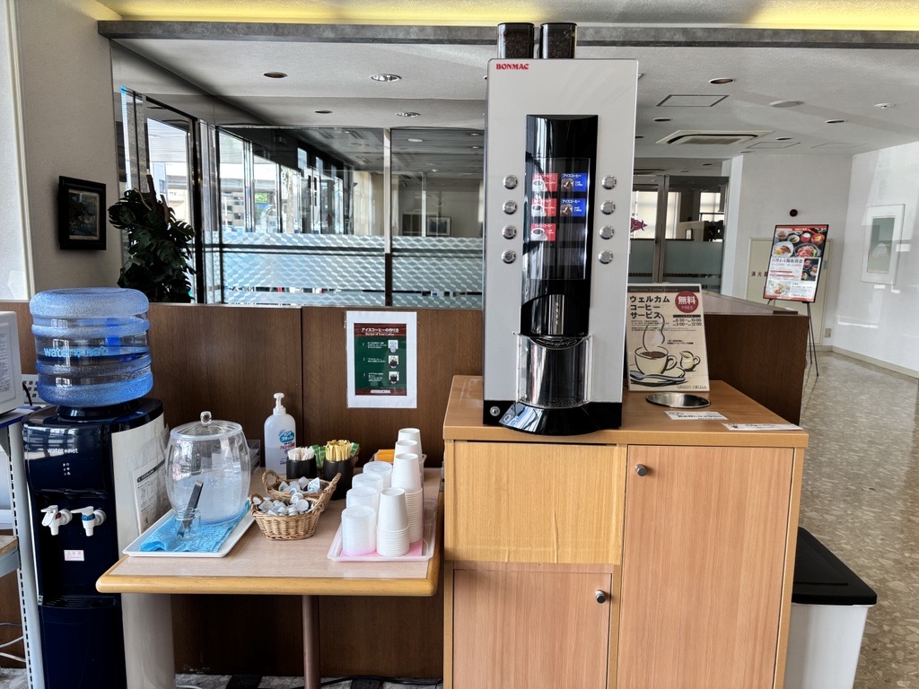 ウエルカムドリンク