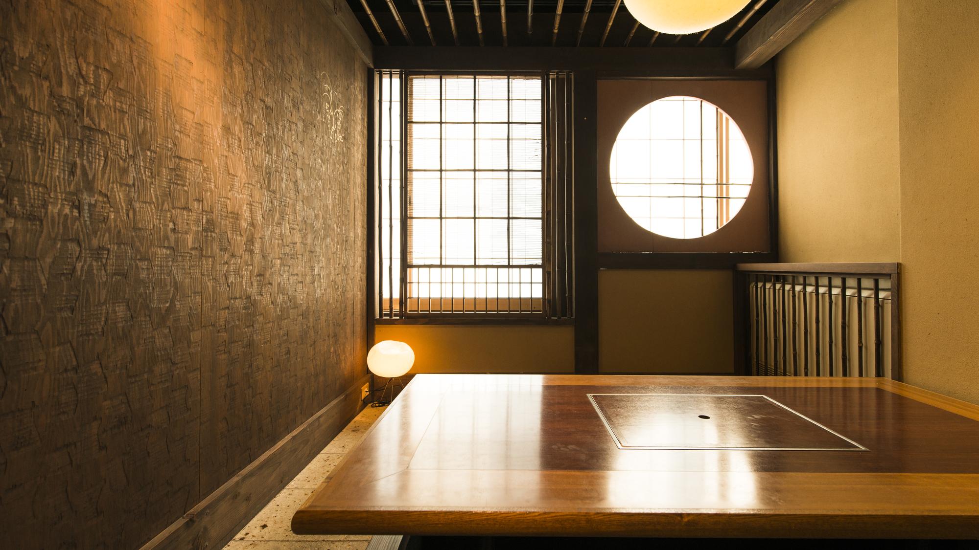 完全個室なプライベート空間「お食事処 かまど」