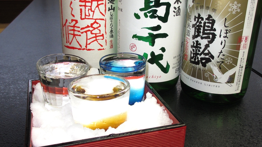 ◇冬期限定◇日本酒3種飲み比べ｜魚沼の素材を活かした会席と六日町の酒蔵のおまかせ地酒（夕朝食付）