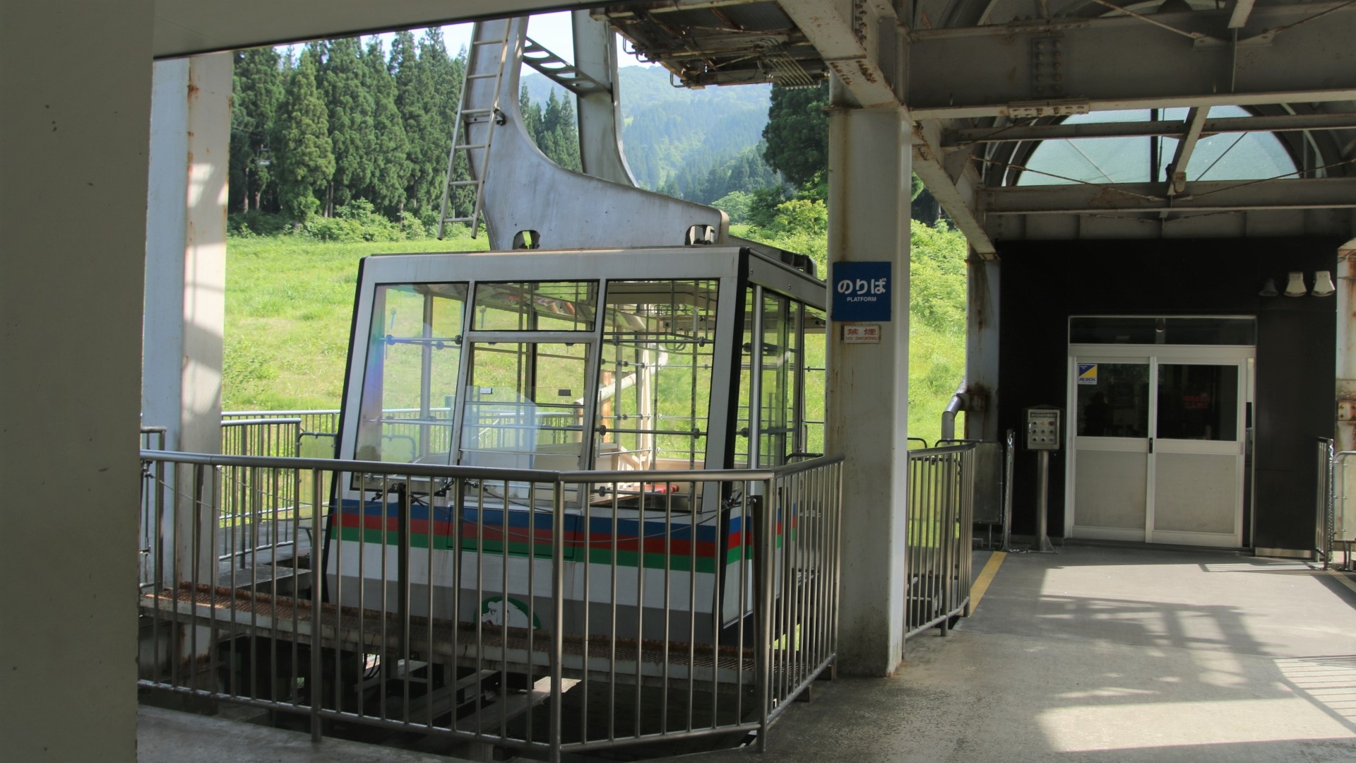 *【周辺観光】八海山ロープウェイ（当館より車で約20分）