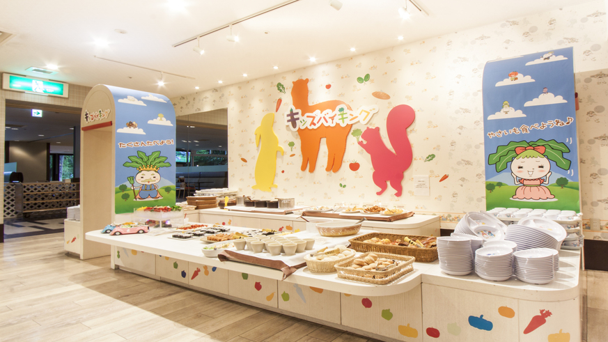【栃木県民限定】春の特別企画！お部屋お任せでお得！1泊2食付き14，500円！夕食は和洋中バイキング