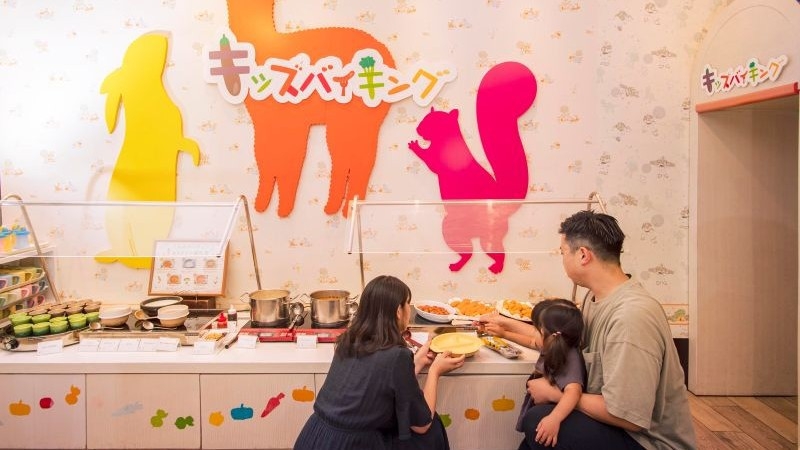 【お日にち限定】《館内利用券付》ご夕食は和洋中バイキング★